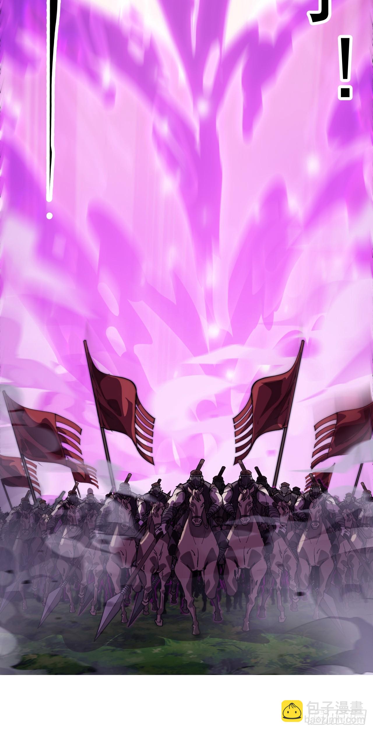 開局一座山 - 第一千一百三十話：暴怒的神(2/2) - 1