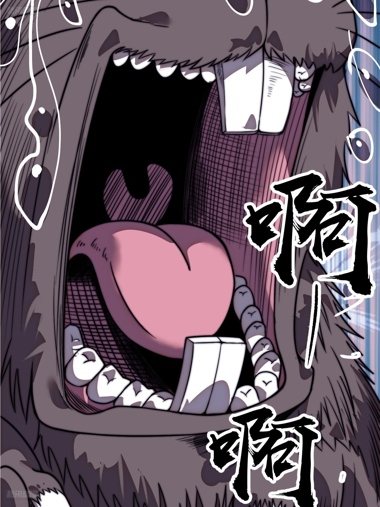 開局一座山 - 第一千一百三十話：暴怒的神(1/2) - 6