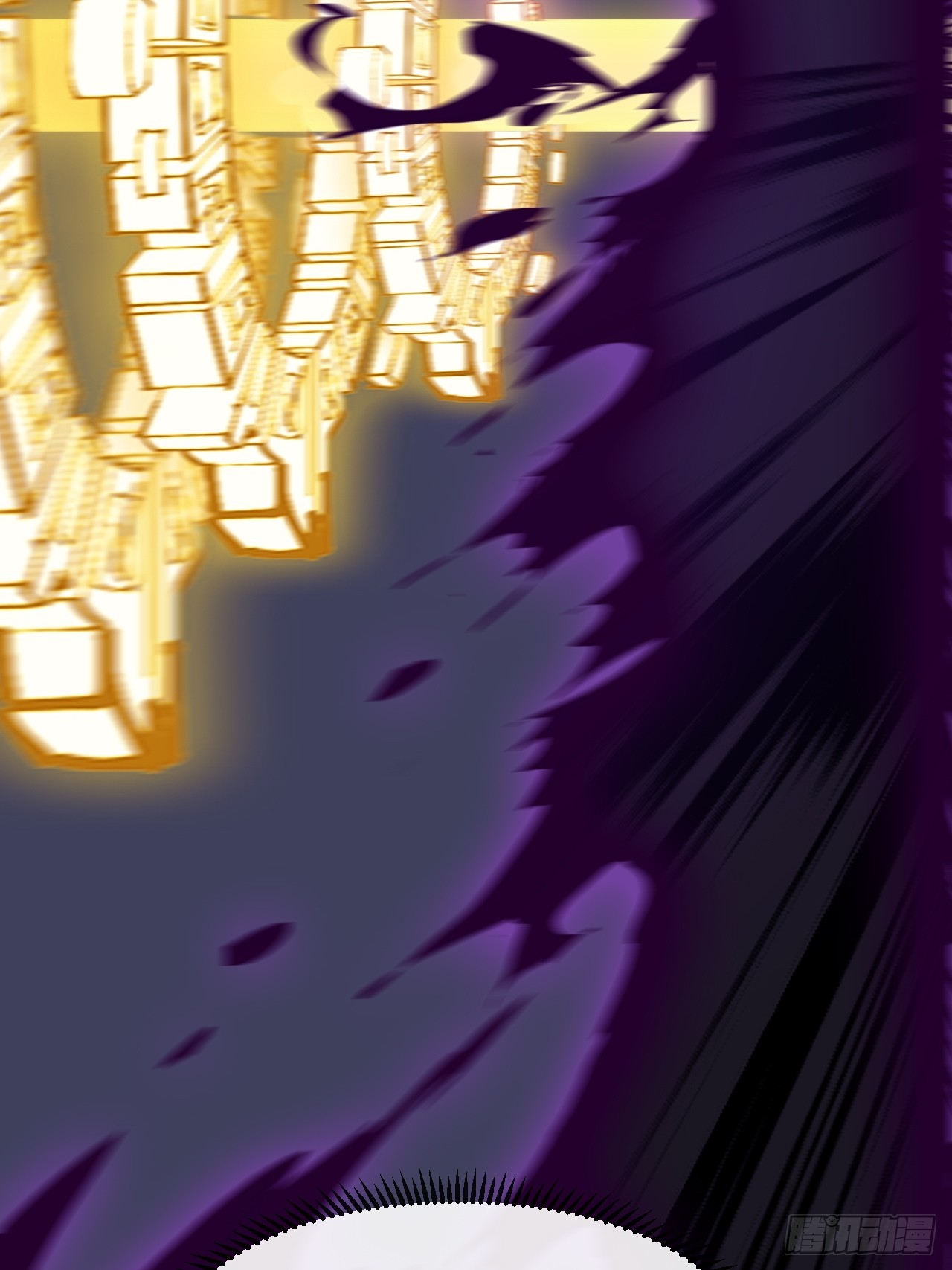 開局一座山 - 第一千一百三十二話：分頭作戰(1/2) - 5