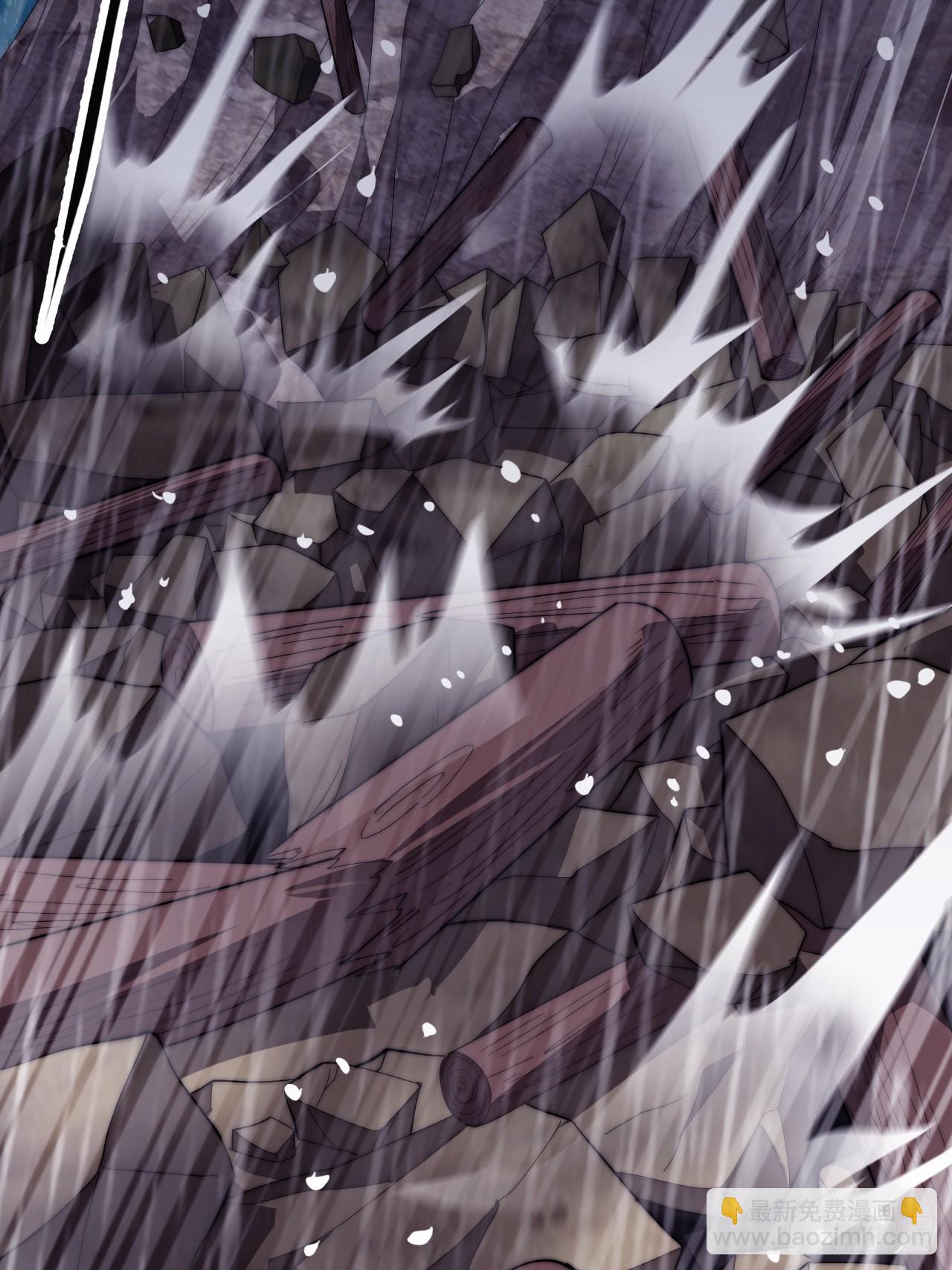 開局一座山 - 第一千一百三十四話：騎兵衝鋒(1/2) - 1