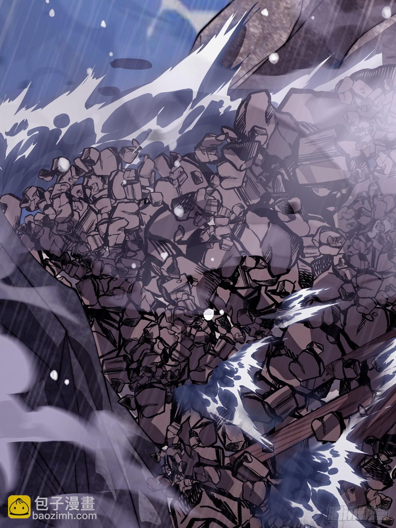 開局一座山 - 第一千一百三十四話：騎兵衝鋒(1/2) - 5