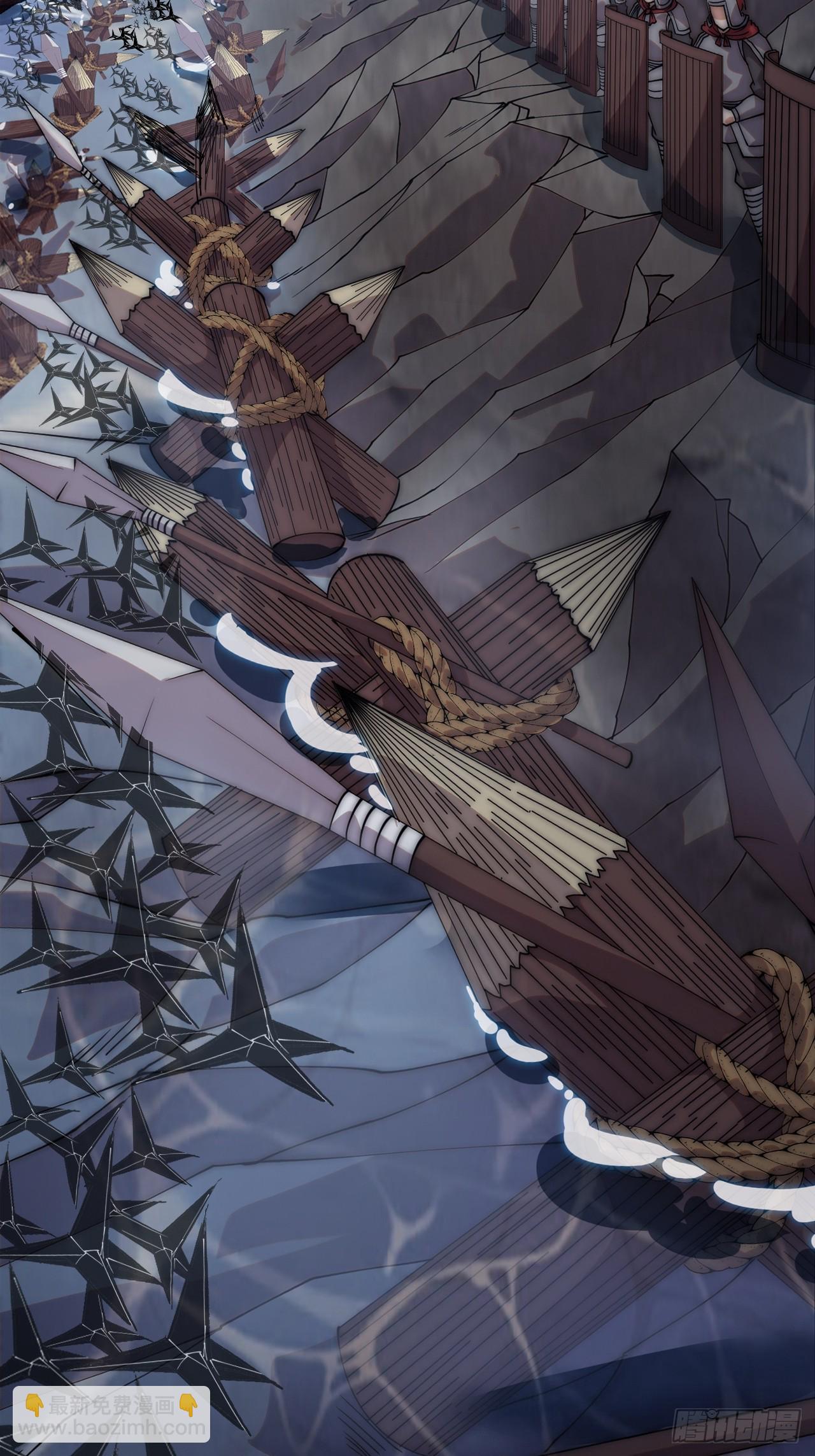 開局一座山 - 第一千一百三十四話：騎兵衝鋒(1/2) - 2