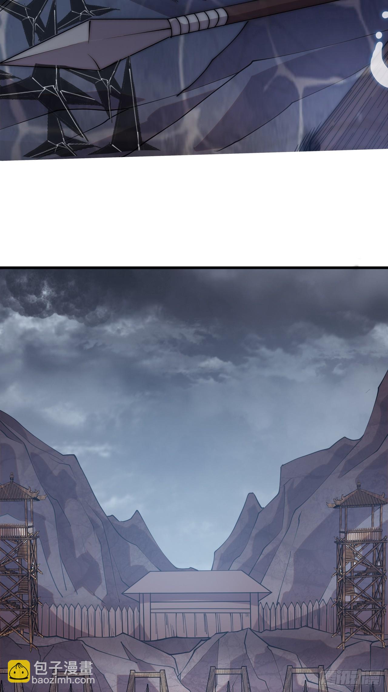 開局一座山 - 第一千一百三十四話：騎兵衝鋒(1/2) - 3