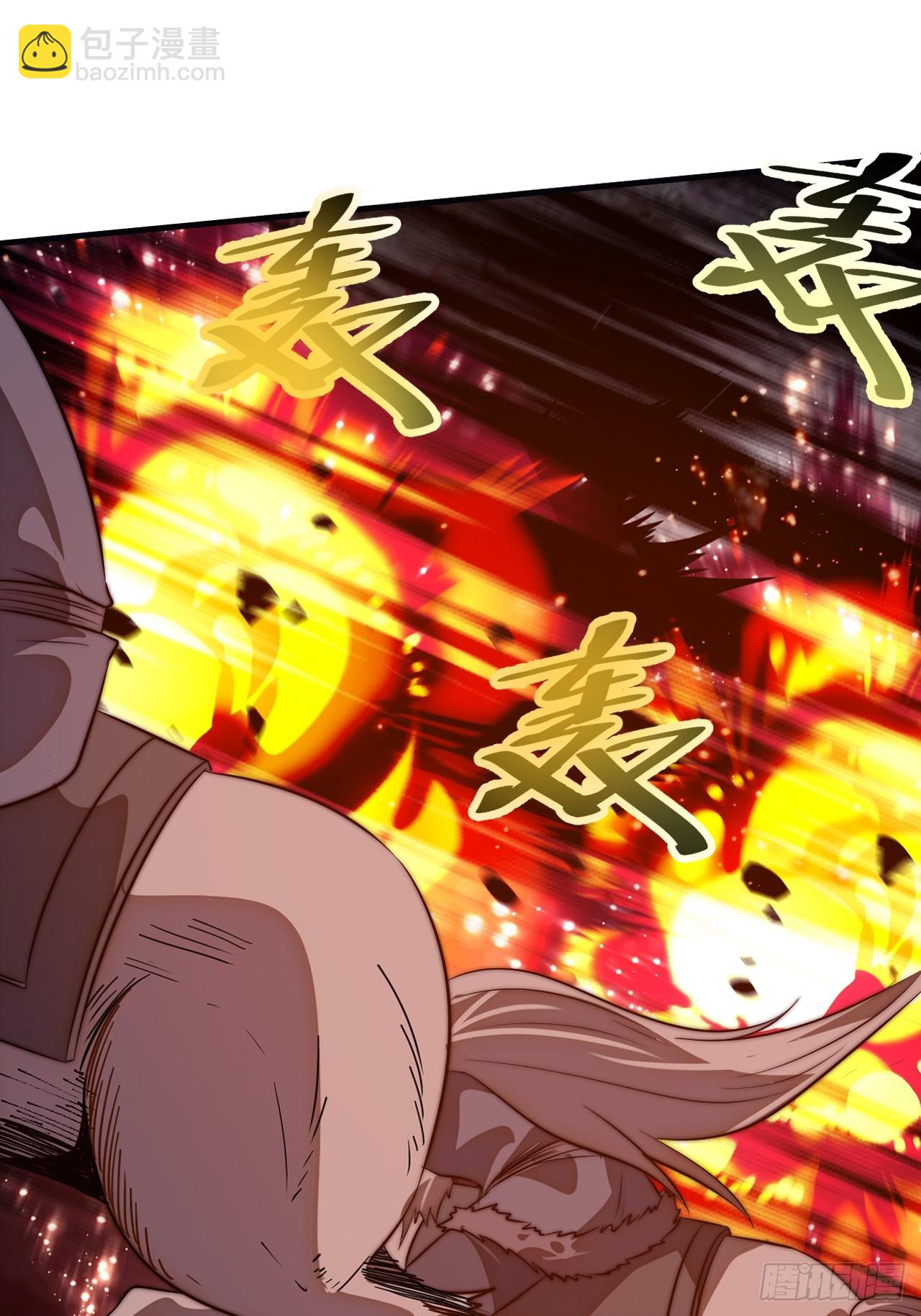 開局一座山 - 第一千一百三十四話：騎兵衝鋒(2/2) - 3