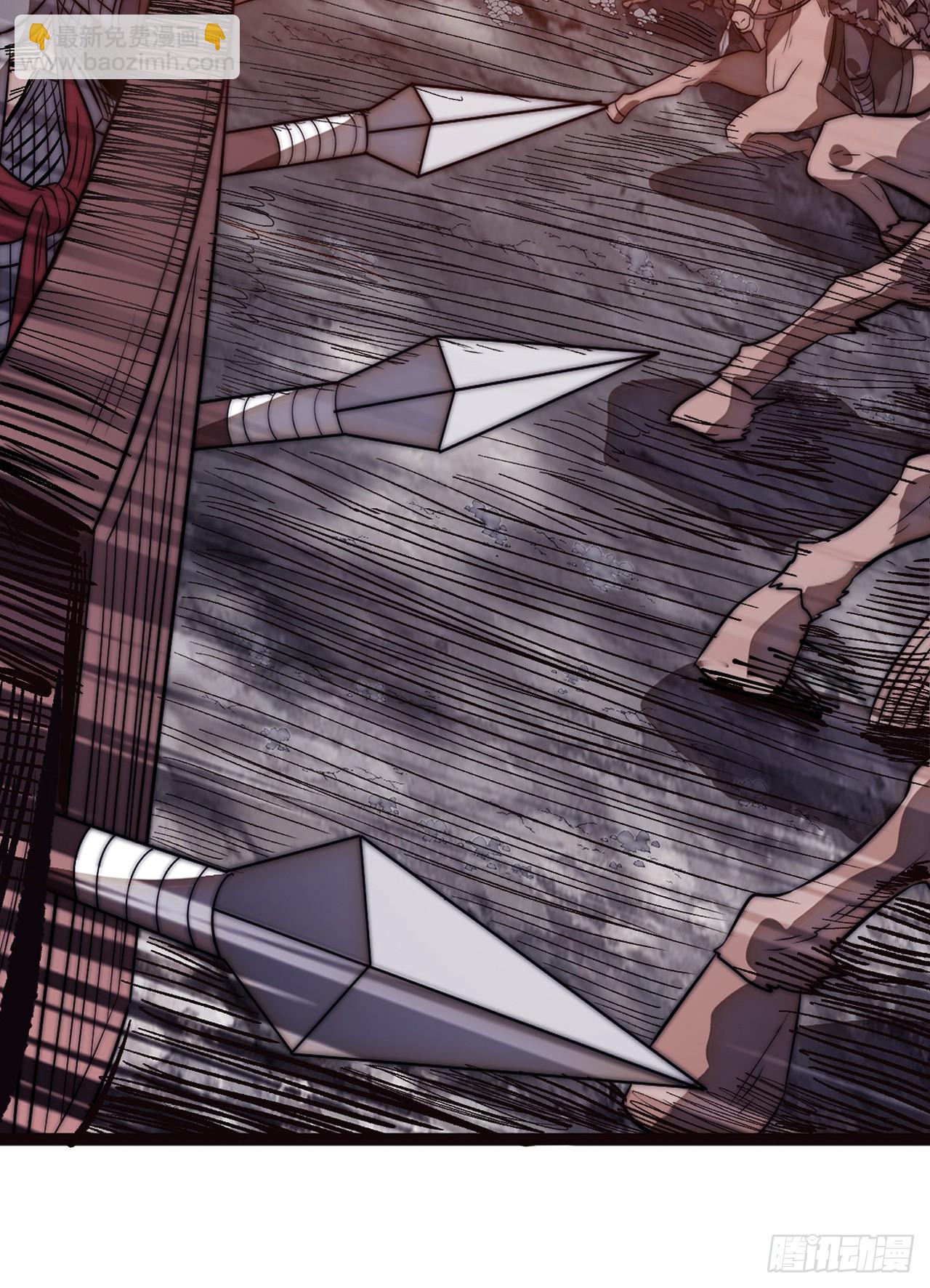 開局一座山 - 第一千一百三十四話：騎兵衝鋒(2/2) - 3