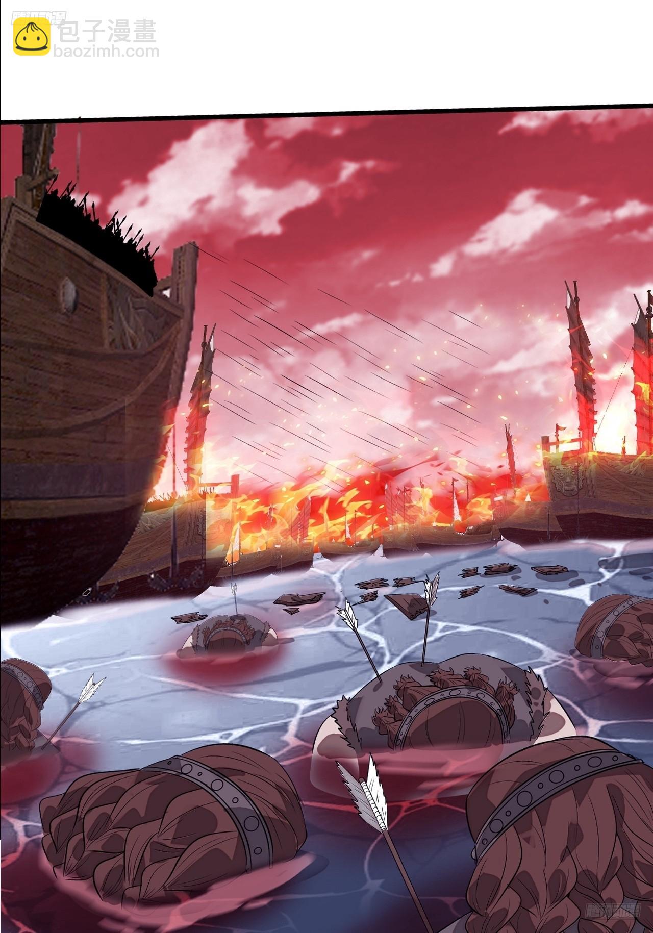 開局一座山 - 第一千一百三十四話：騎兵衝鋒(1/2) - 7