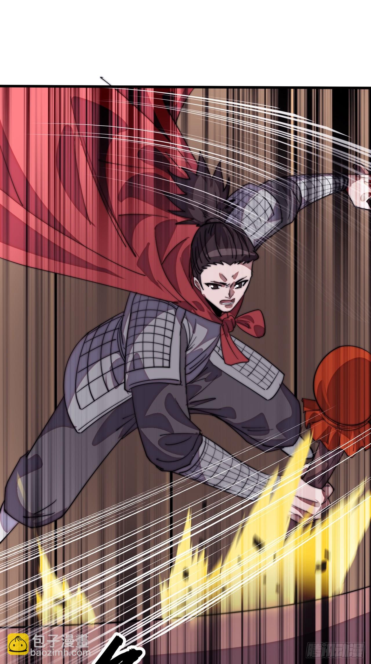 開局一座山 - 第一千一百三十六話：包圍(1/2) - 7