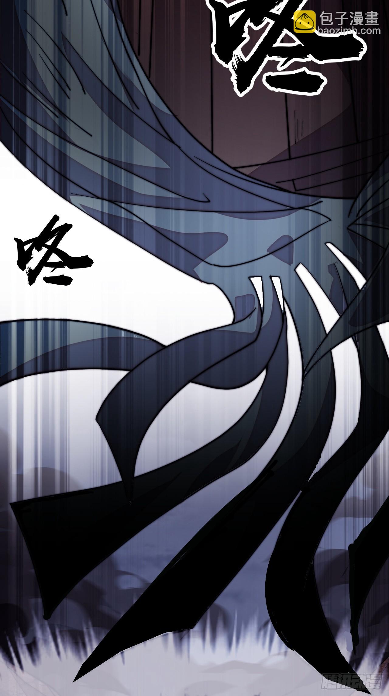 開局一座山 - 第一千一百三十六話：包圍(1/2) - 1