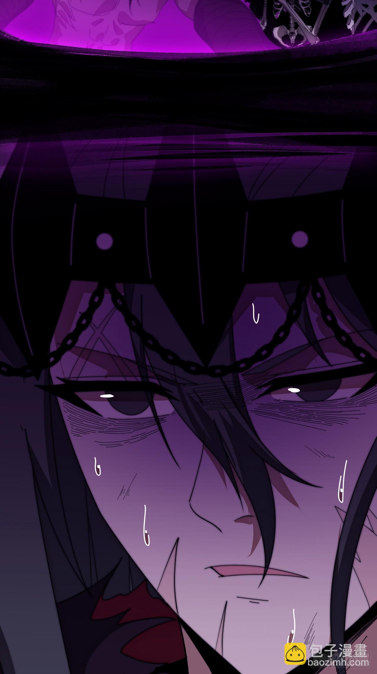 開局一座山 - 第一千一百三十六話：包圍(1/2) - 1