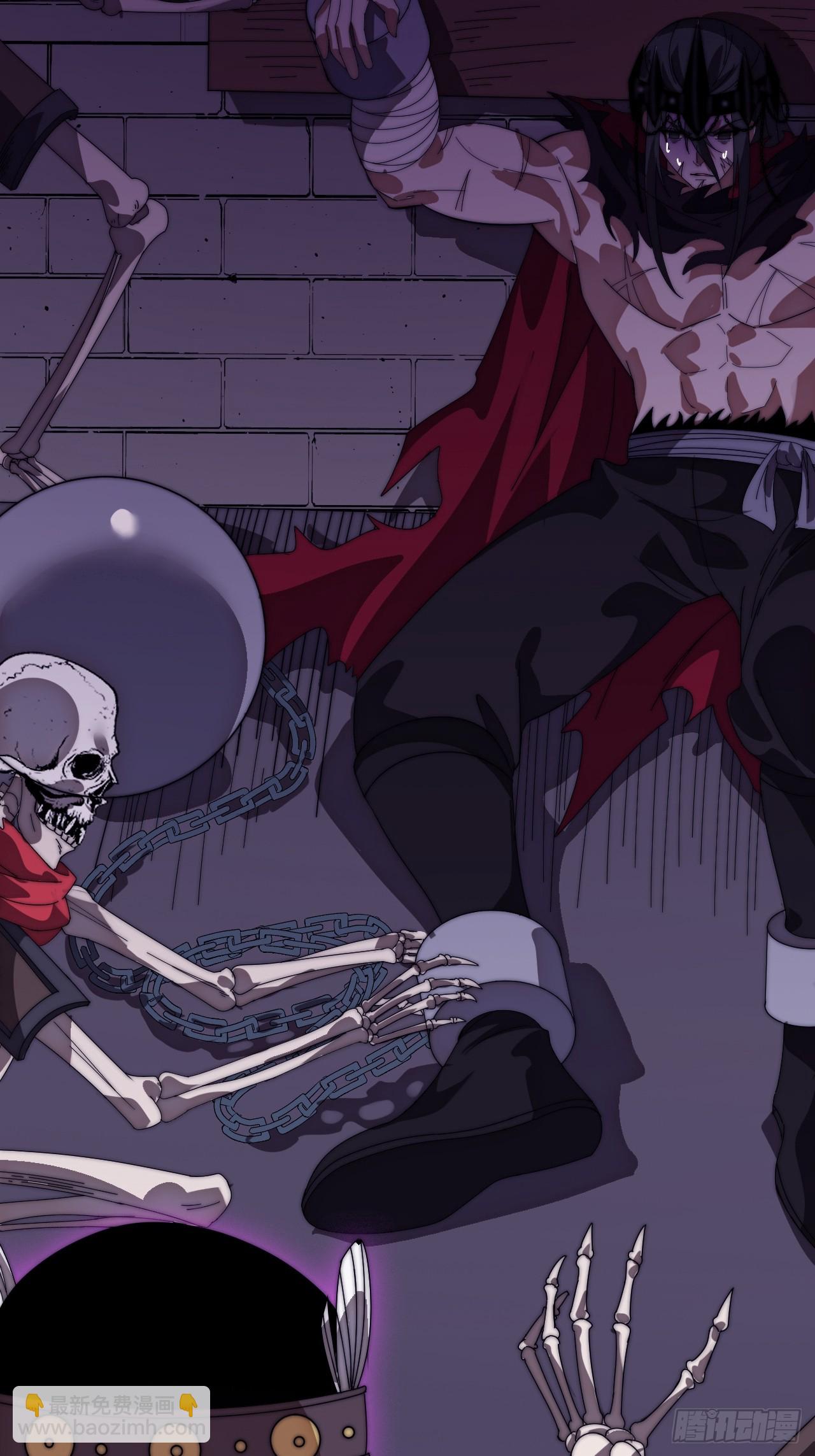 開局一座山 - 第一千一百三十六話：包圍(1/2) - 4