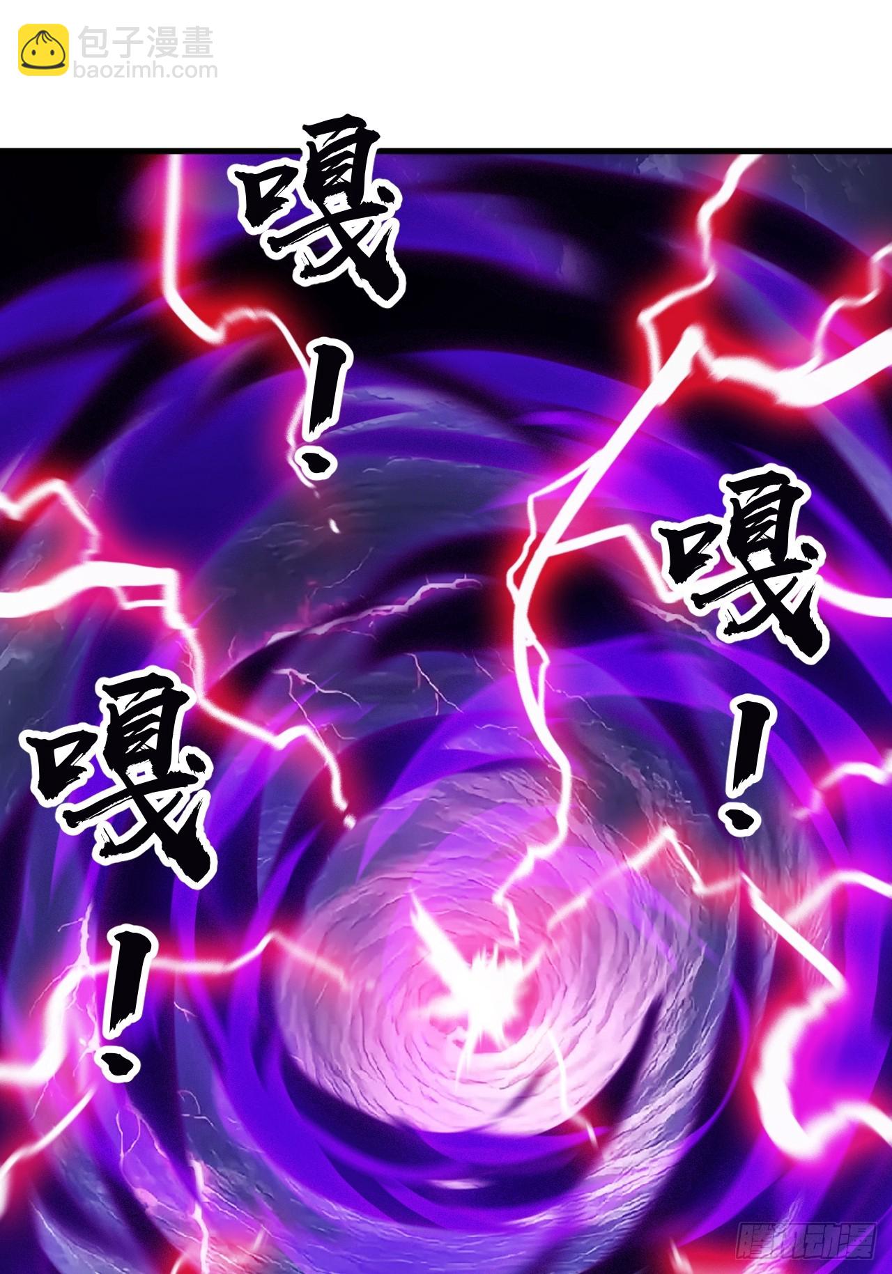 開局一座山 - 第一千一百三十六話：包圍(1/2) - 7