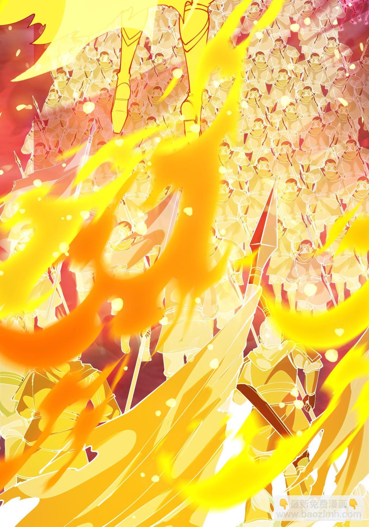 開局一座山 - 第一千一百三十六話：包圍(1/2) - 1