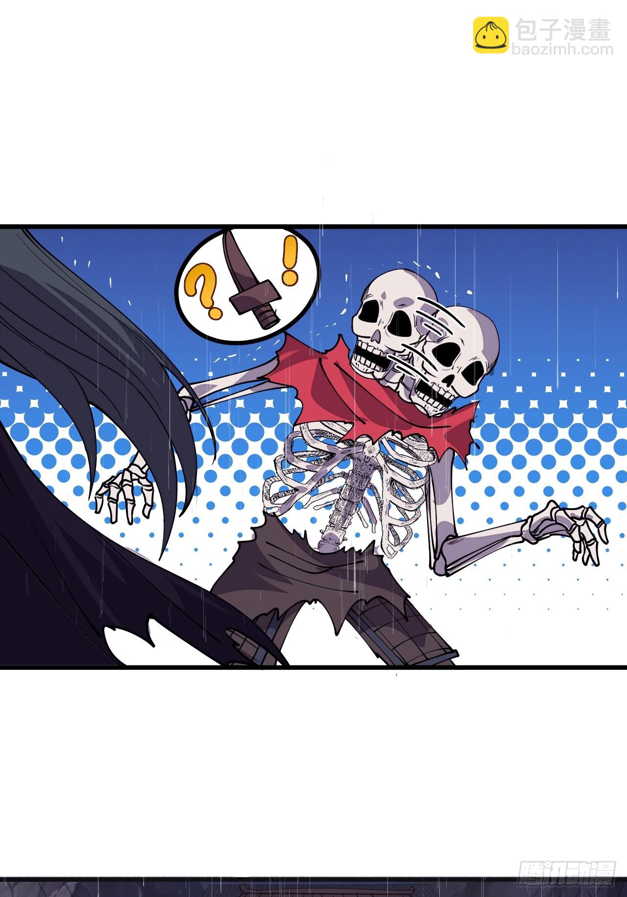 開局一座山 - 第一千一百三十六話：包圍(2/2) - 3