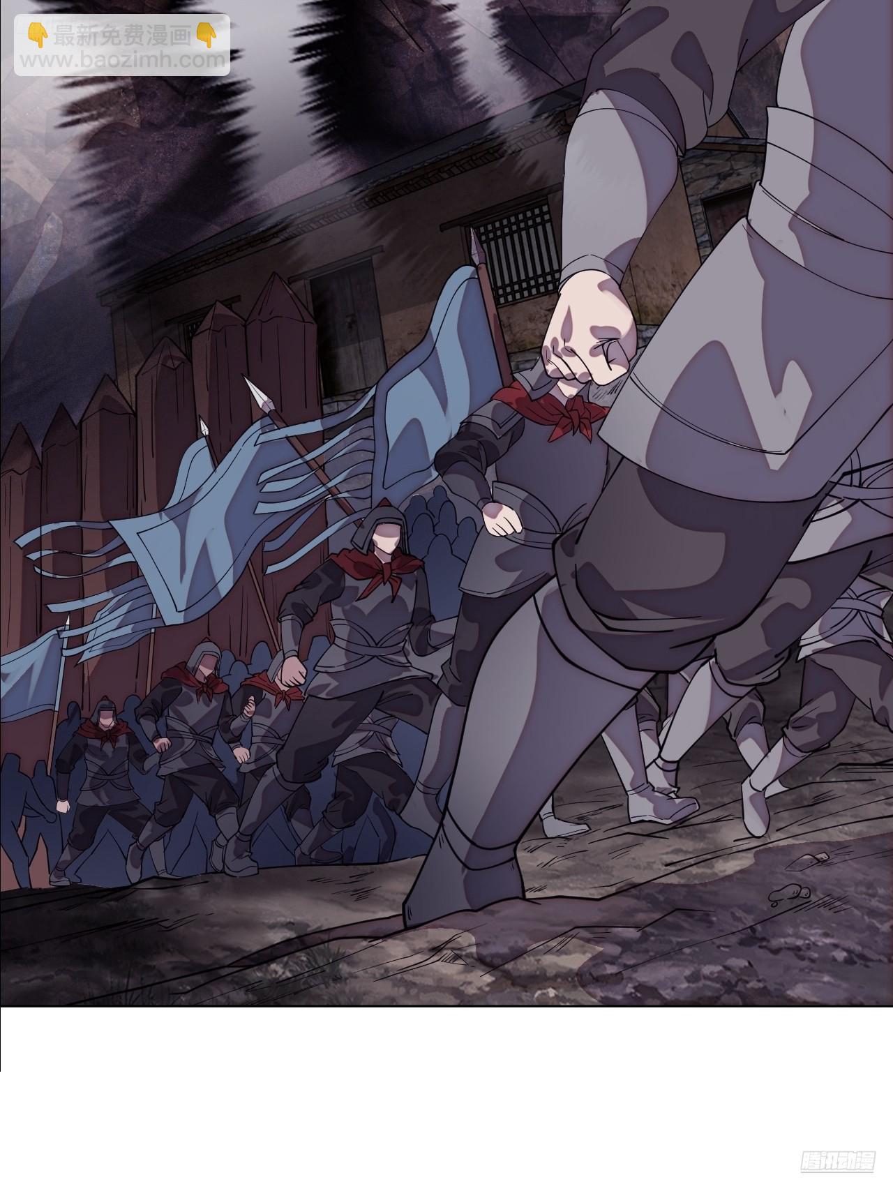 開局一座山 - 第一千一百三十六話：包圍(1/2) - 7