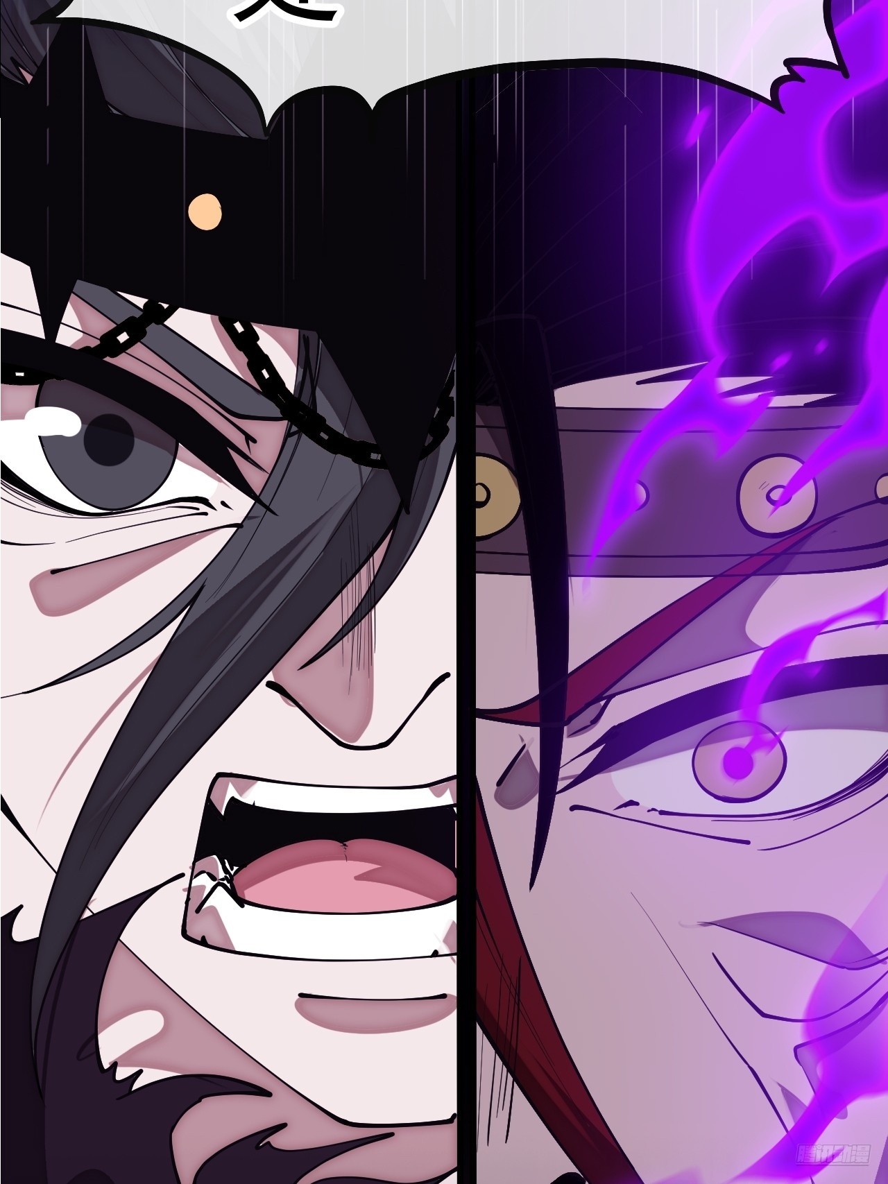 開局一座山 - 第一千一百三十八話：戎族的命運(1/2) - 3