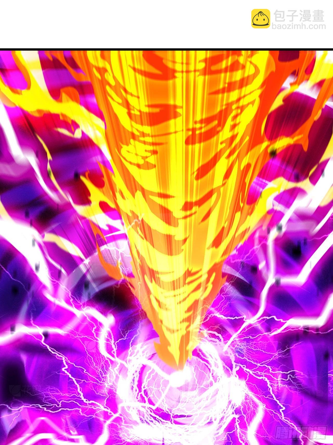 開局一座山 - 第一千一百三十八話：戎族的命運(1/2) - 4