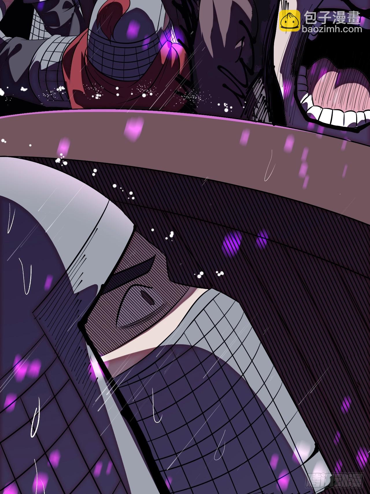 開局一座山 - 第一千一百三十八話：戎族的命運(1/2) - 5