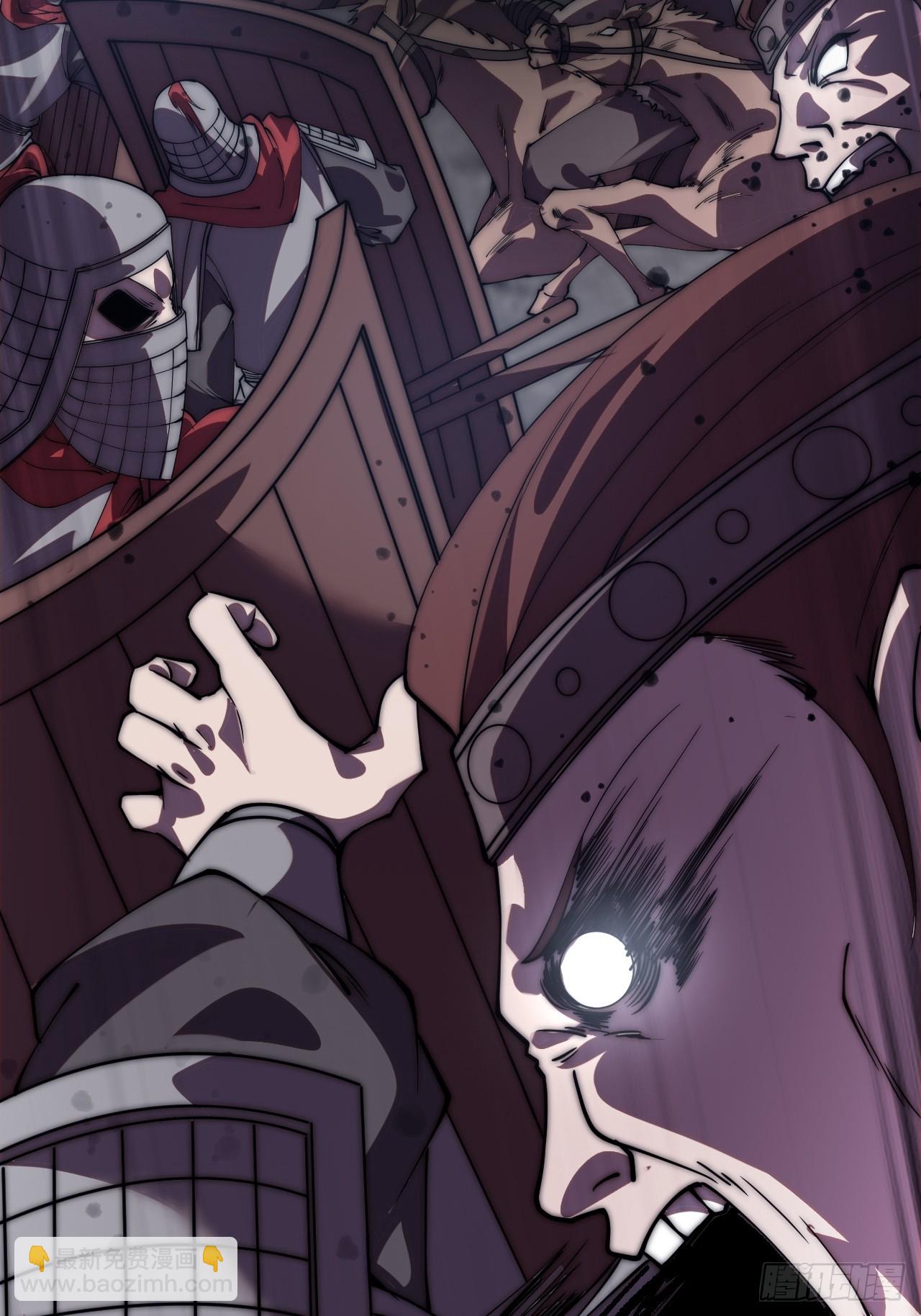 開局一座山 - 第一千一百三十八話：戎族的命運(1/2) - 7