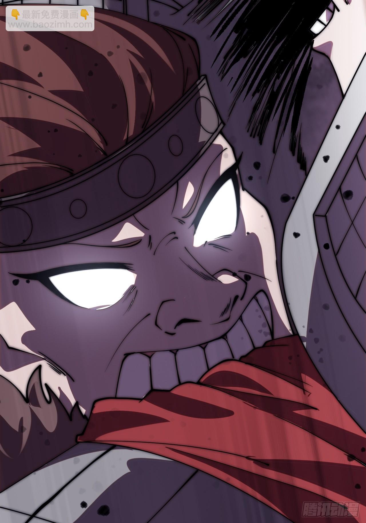 開局一座山 - 第一千一百三十八話：戎族的命運(1/2) - 8