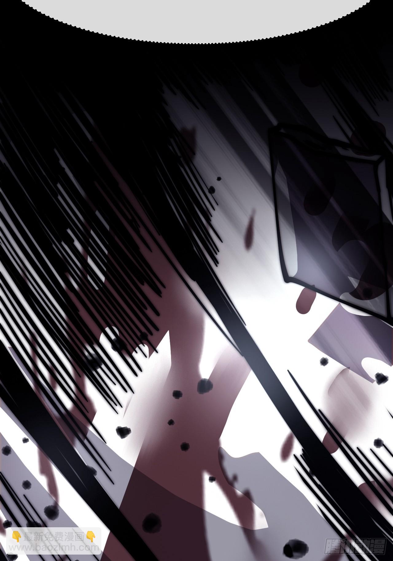 開局一座山 - 第一千一百三十八話：戎族的命運(2/2) - 5