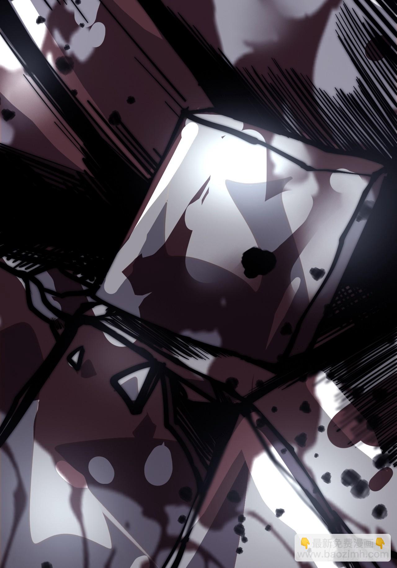 開局一座山 - 第一千一百三十八話：戎族的命運(2/2) - 6