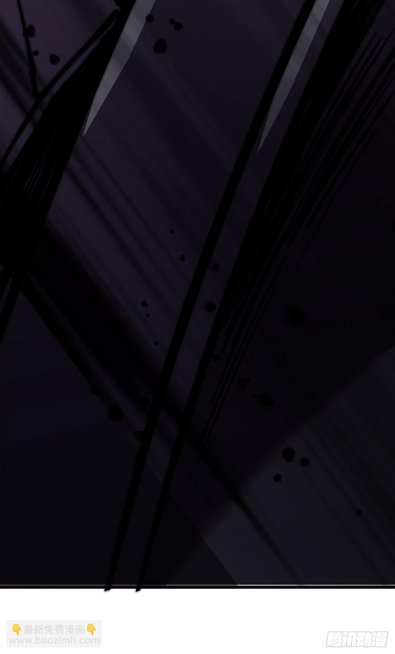 開局一座山 - 第一千一百三十八話：戎族的命運(2/2) - 2