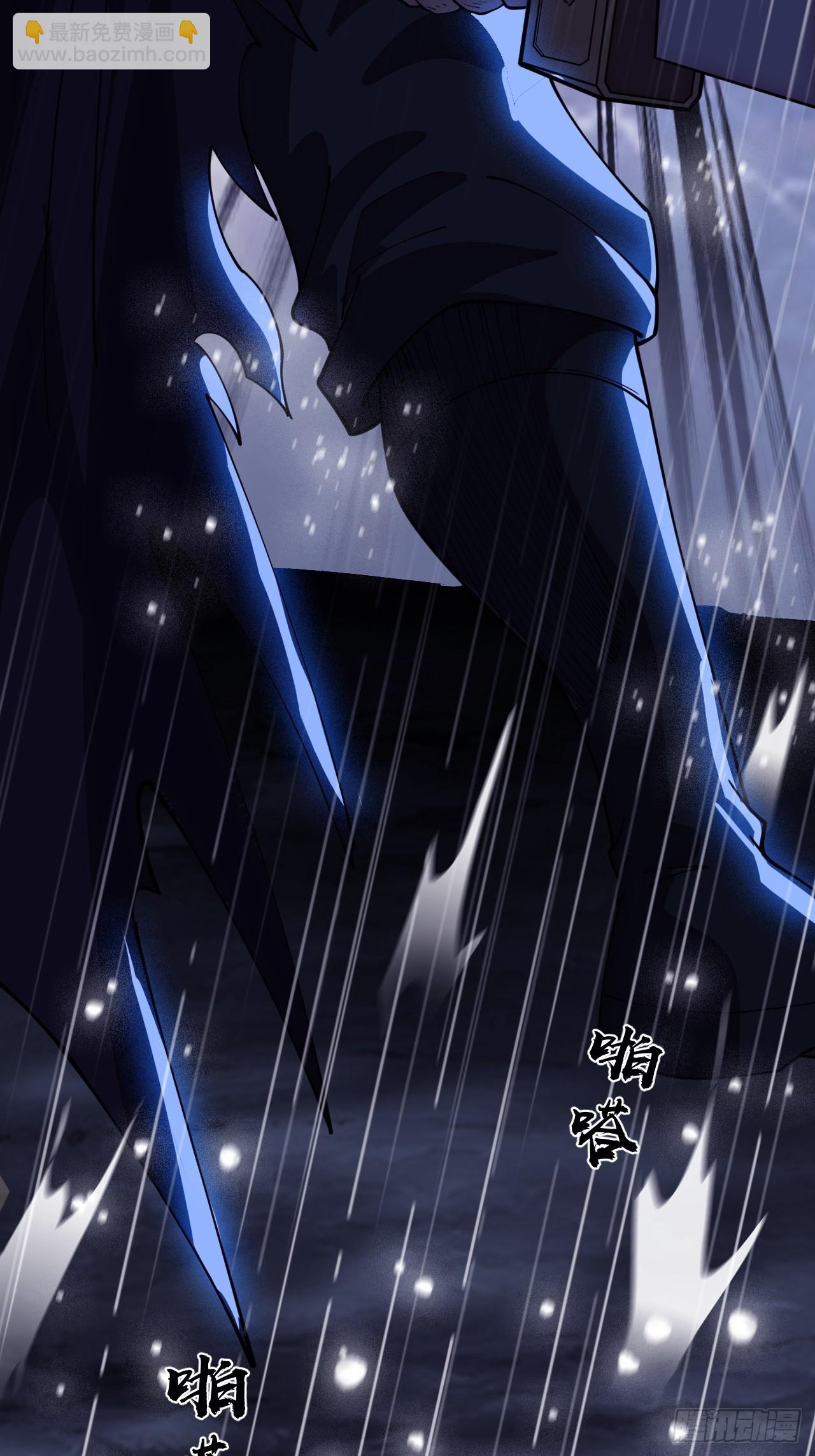 開局一座山 - 第一千一百三十八話：戎族的命運(2/2) - 2