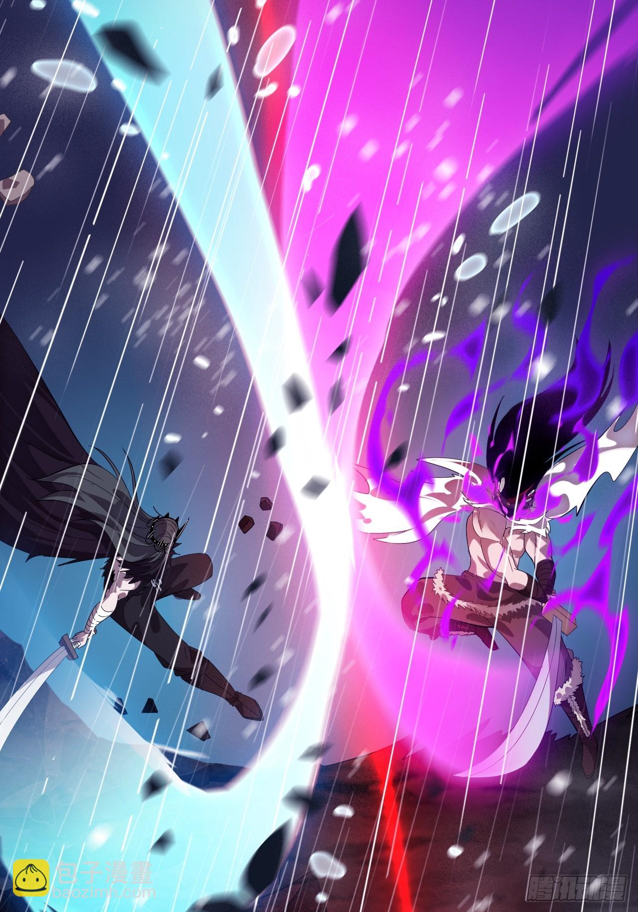 開局一座山 - 第一千一百三十八話：戎族的命運(2/2) - 6