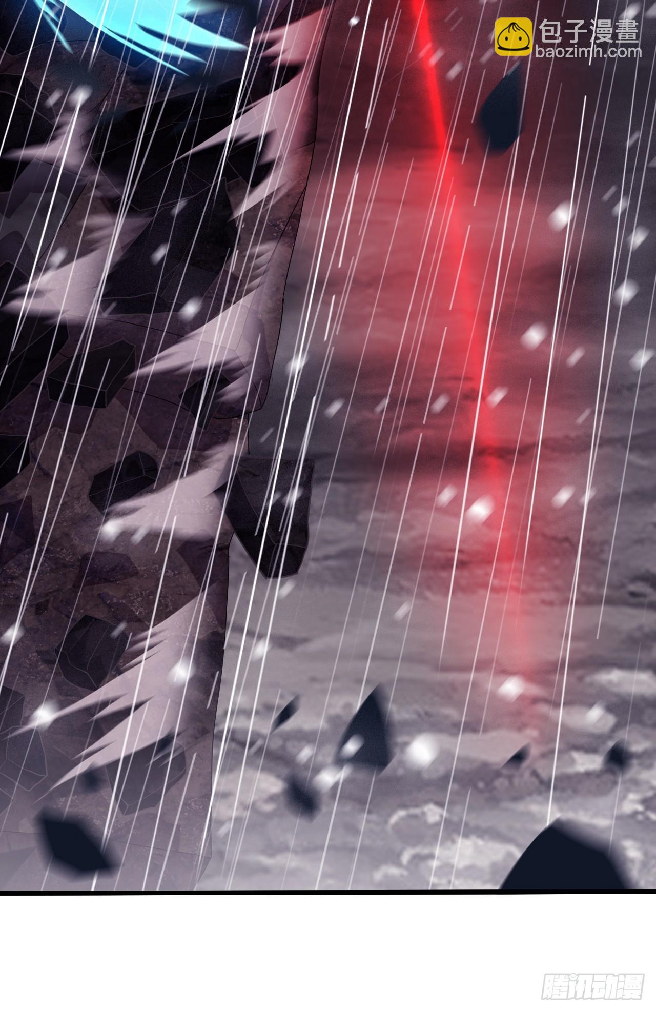 開局一座山 - 第一千一百三十八話：戎族的命運(2/2) - 1