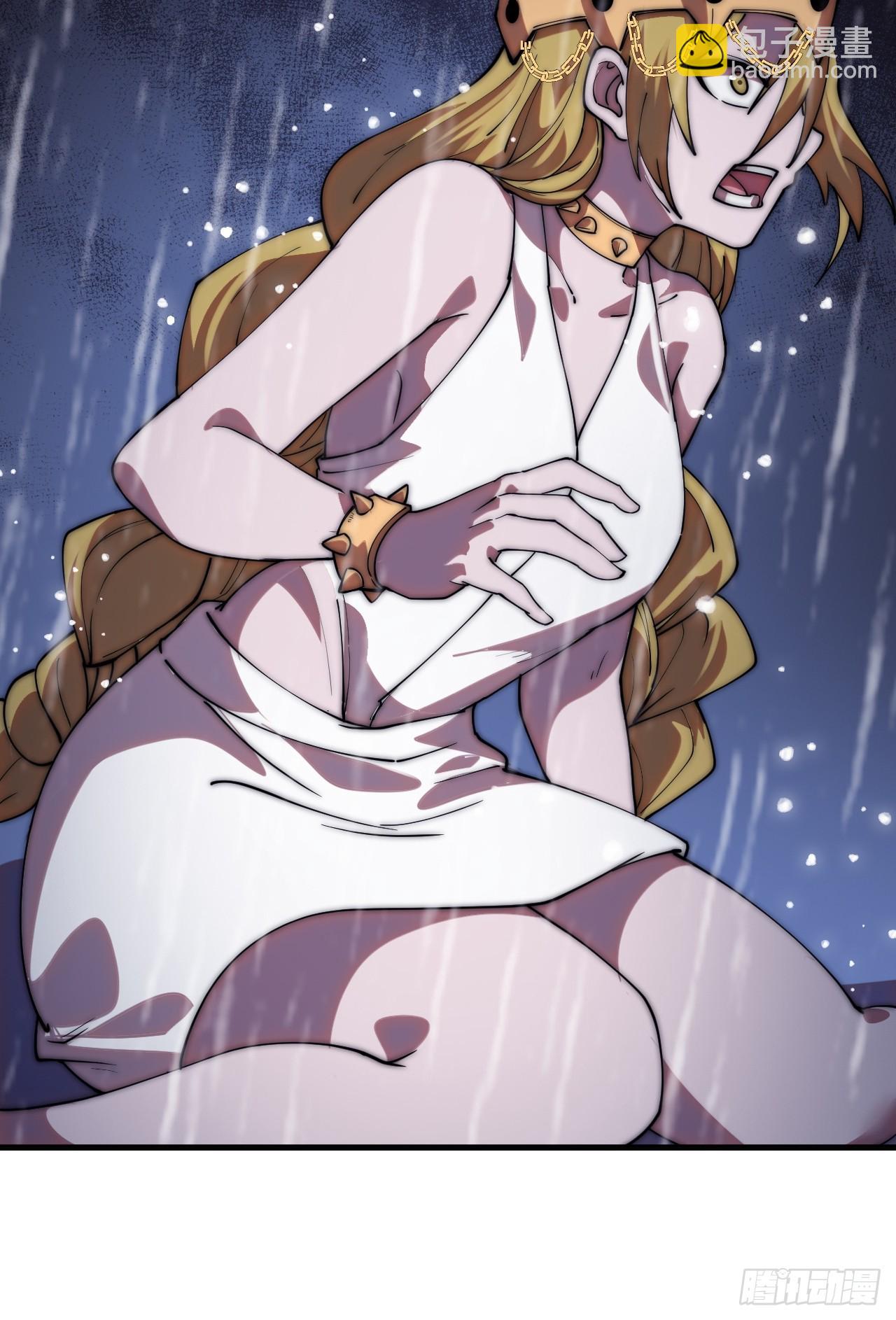 開局一座山 - 第一千一百四十話：情感聯結(1/2) - 4