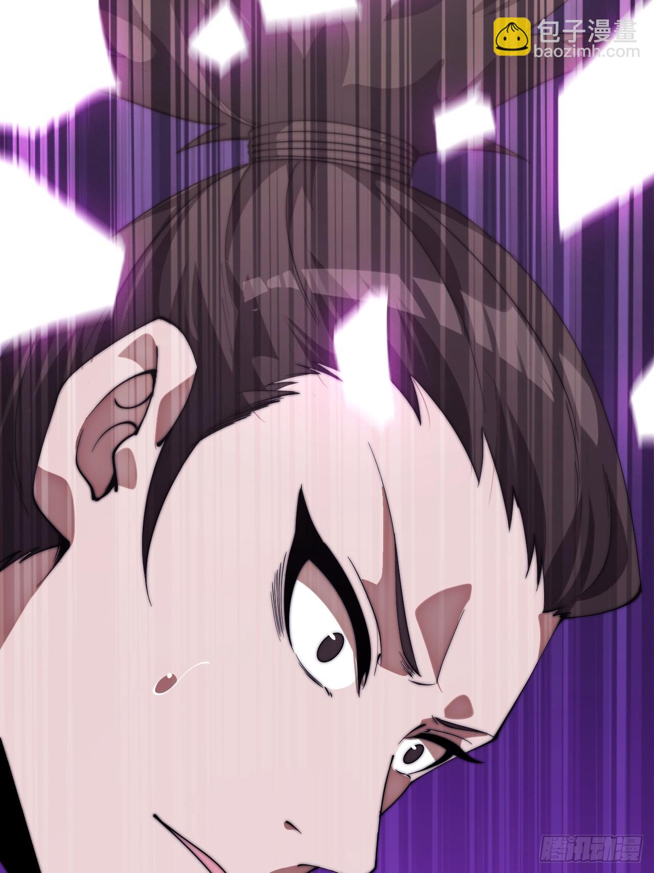 開局一座山 - 第一千一百四十話：情感聯結(1/2) - 2