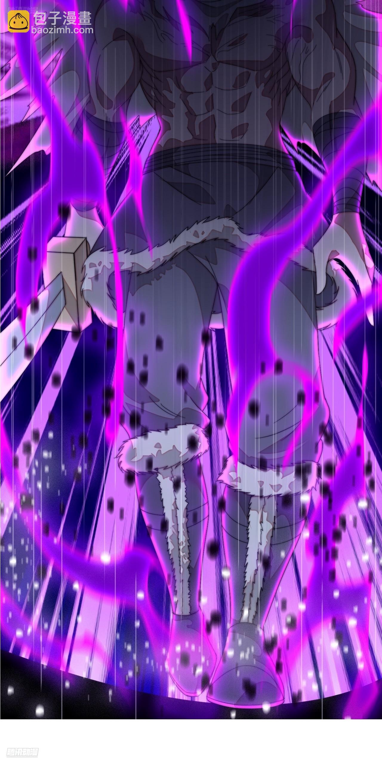 開局一座山 - 第一千一百四十話：情感聯結(1/2) - 4