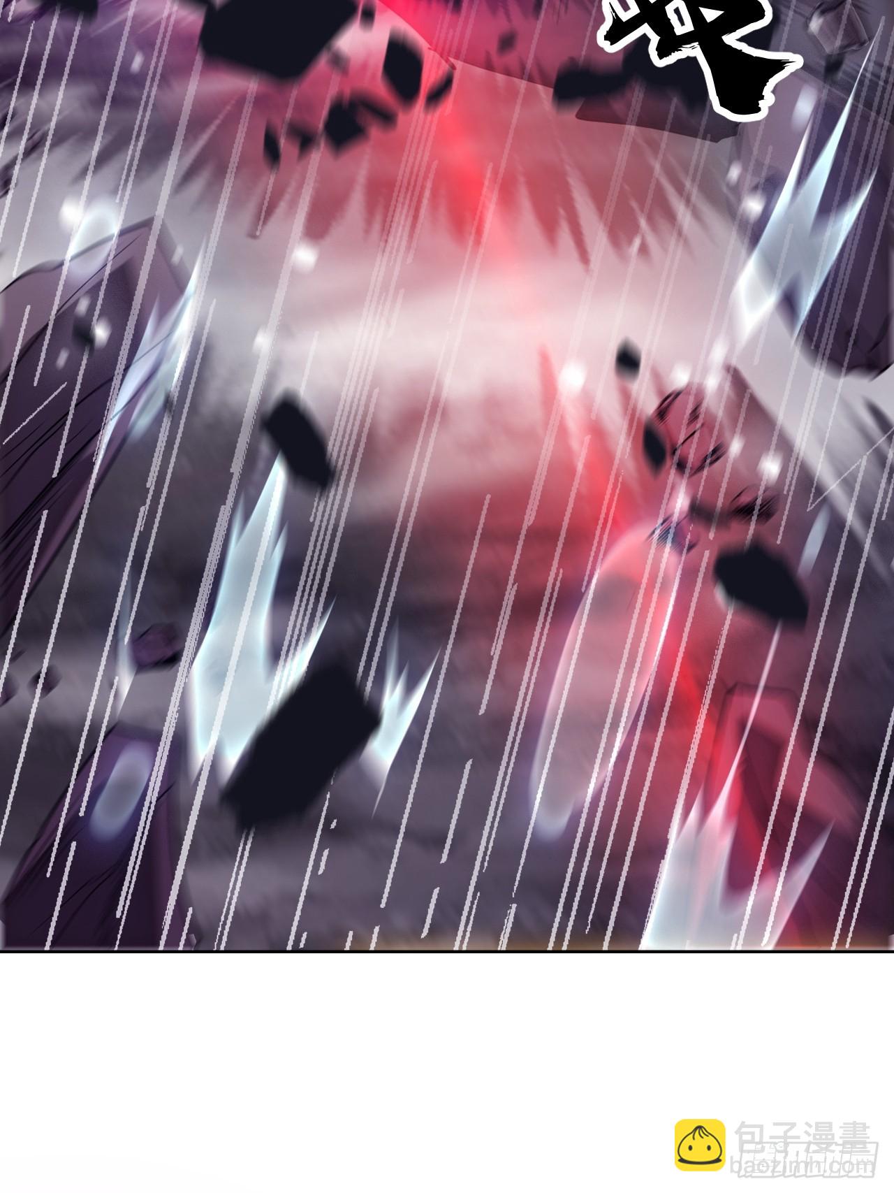 開局一座山 - 第一千一百四十話：情感聯結(1/2) - 2