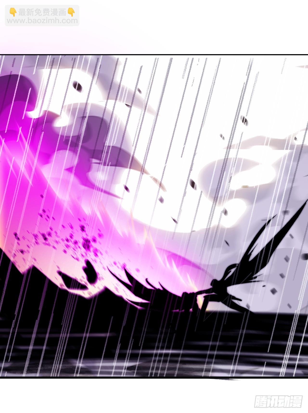 開局一座山 - 第一千一百四十話：情感聯結(1/2) - 3