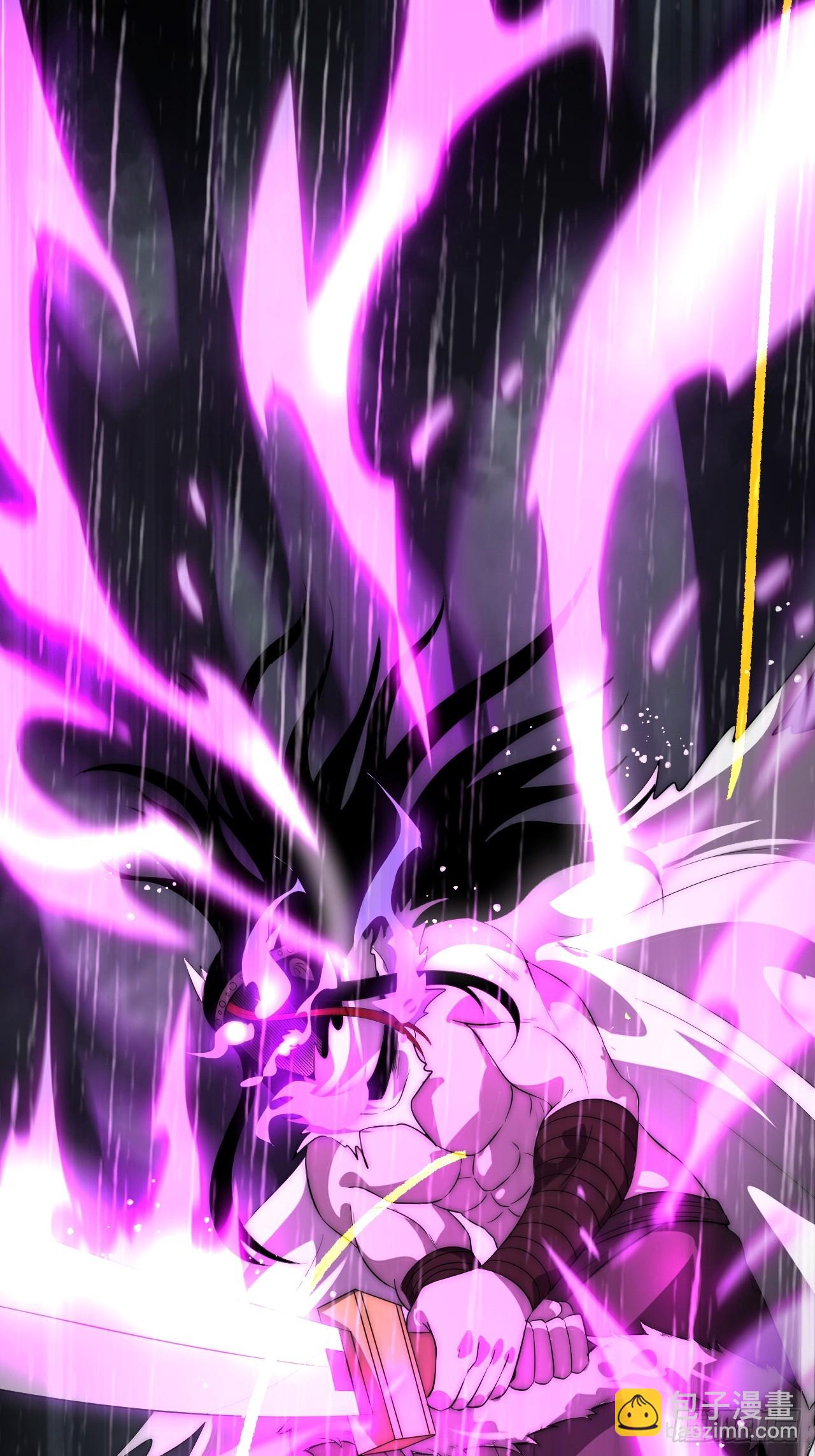 開局一座山 - 第一千一百四十話：情感聯結(1/2) - 1