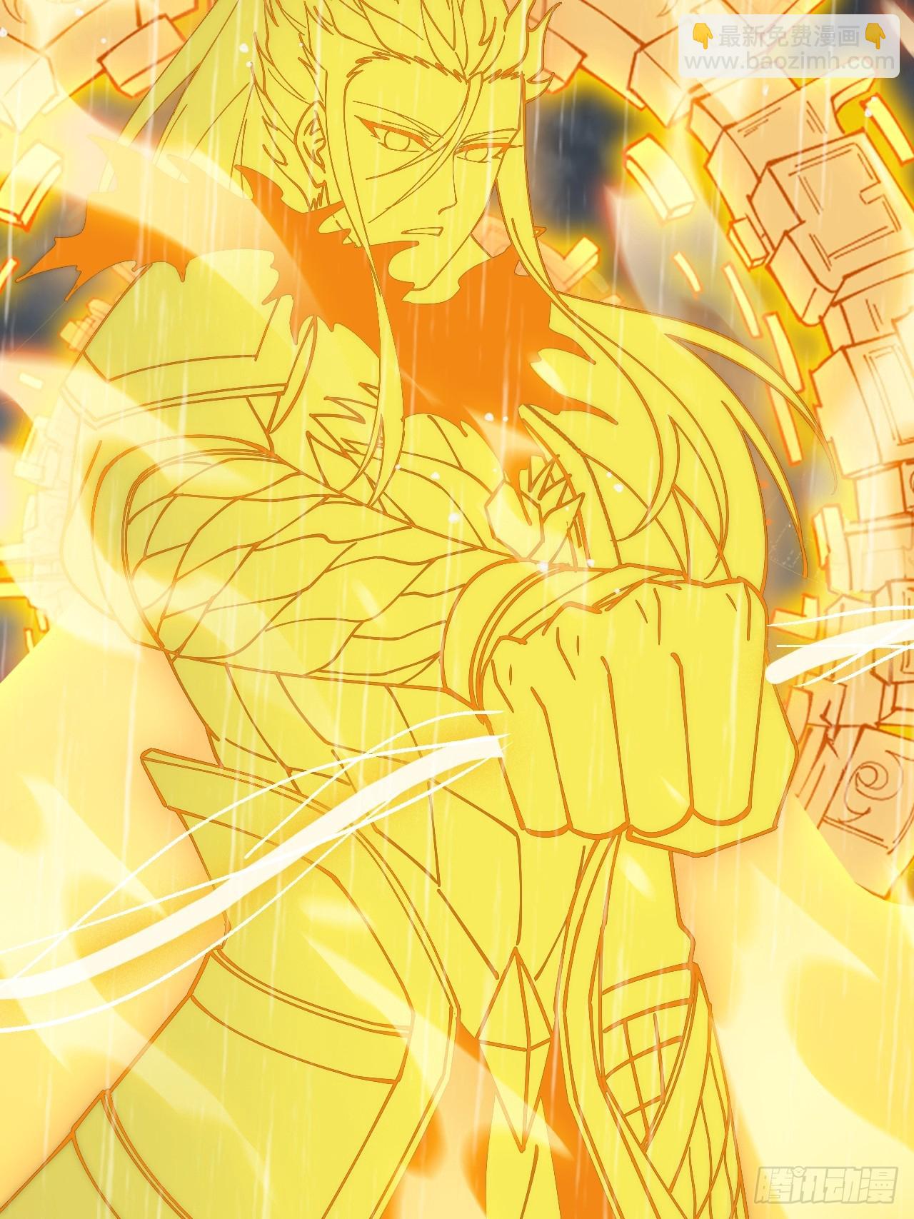 開局一座山 - 第一千一百四十話：情感聯結(2/2) - 1