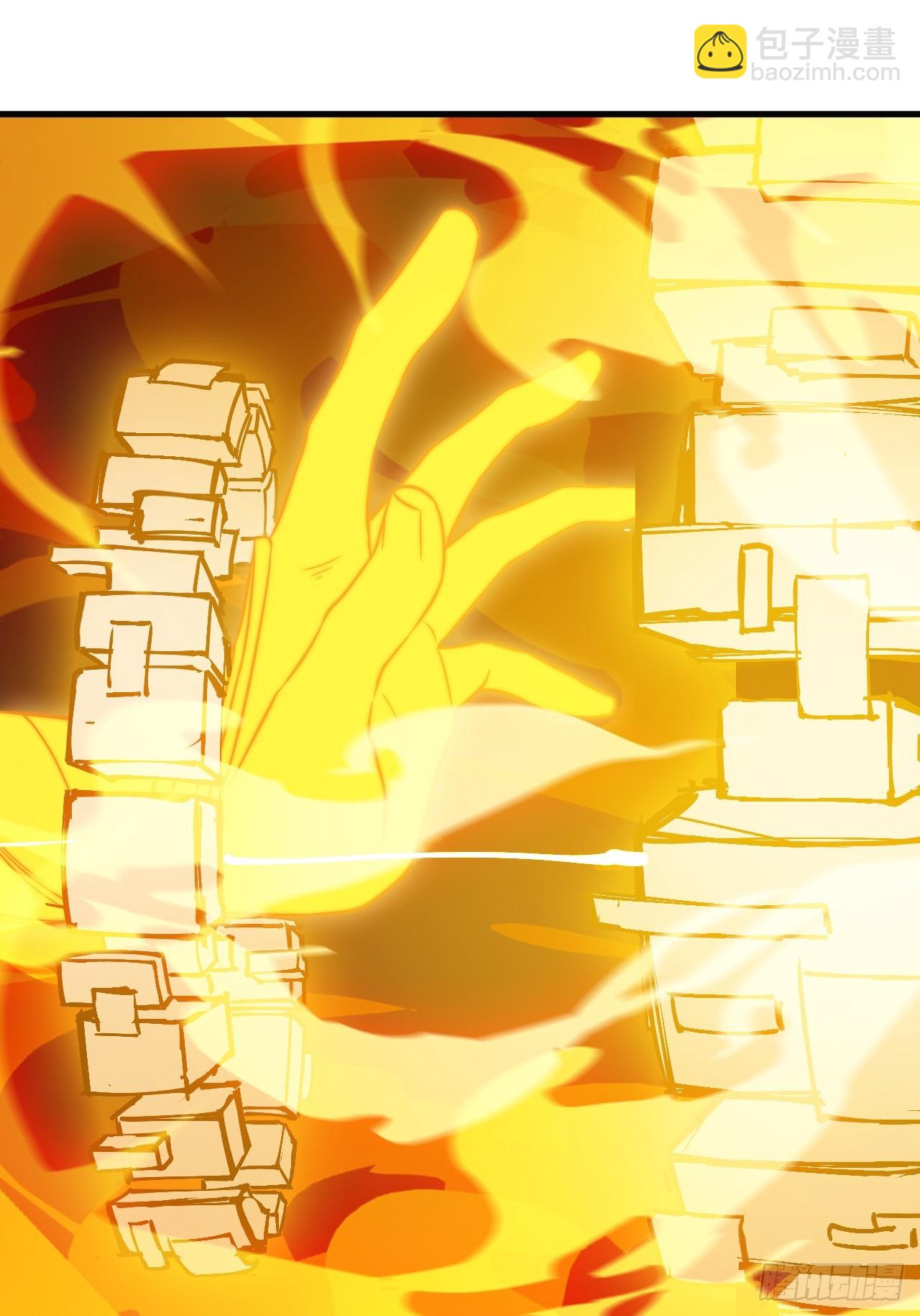 開局一座山 - 第一千一百四十話：情感聯結(2/2) - 3