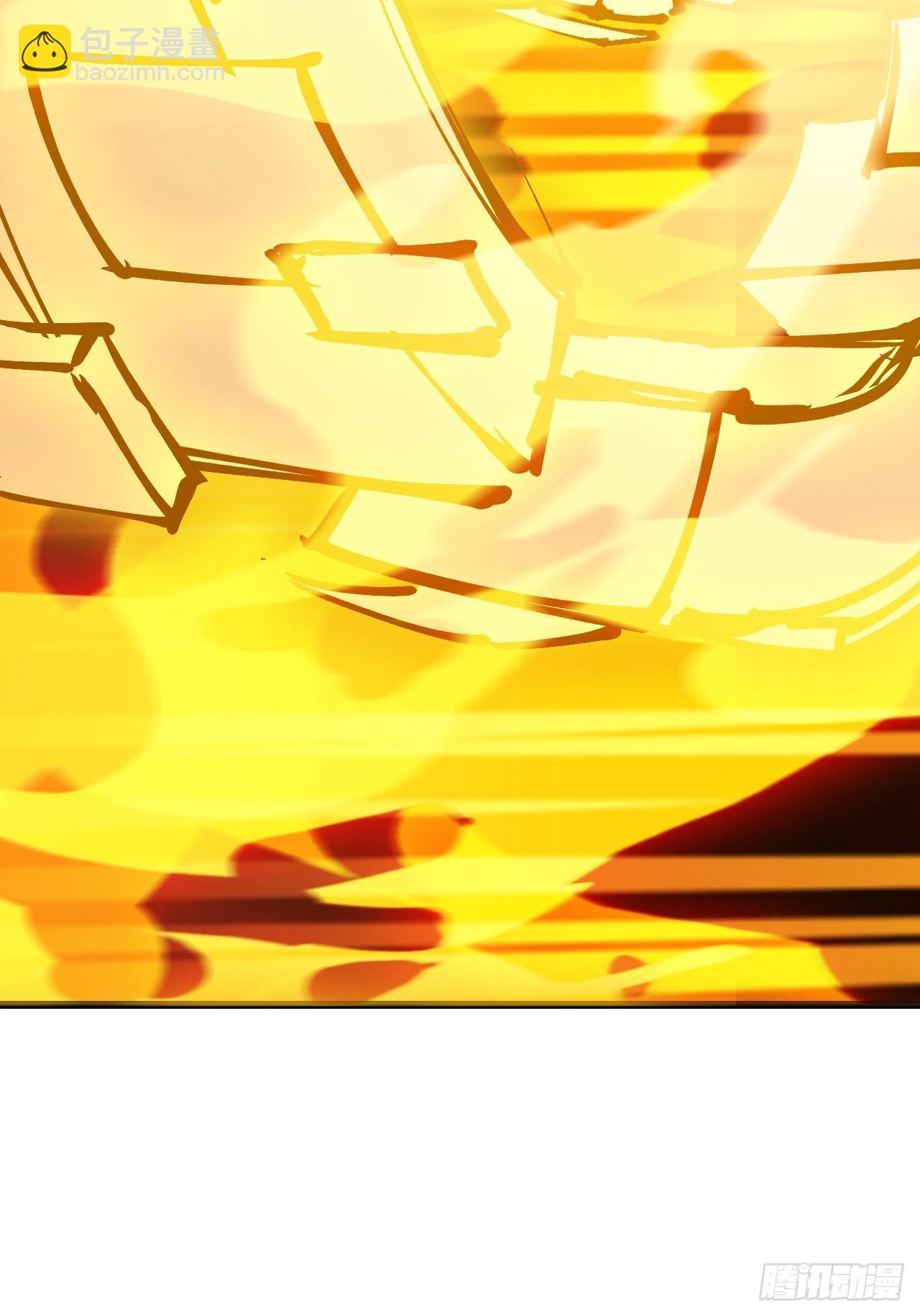 開局一座山 - 第一千一百四十話：情感聯結(2/2) - 1