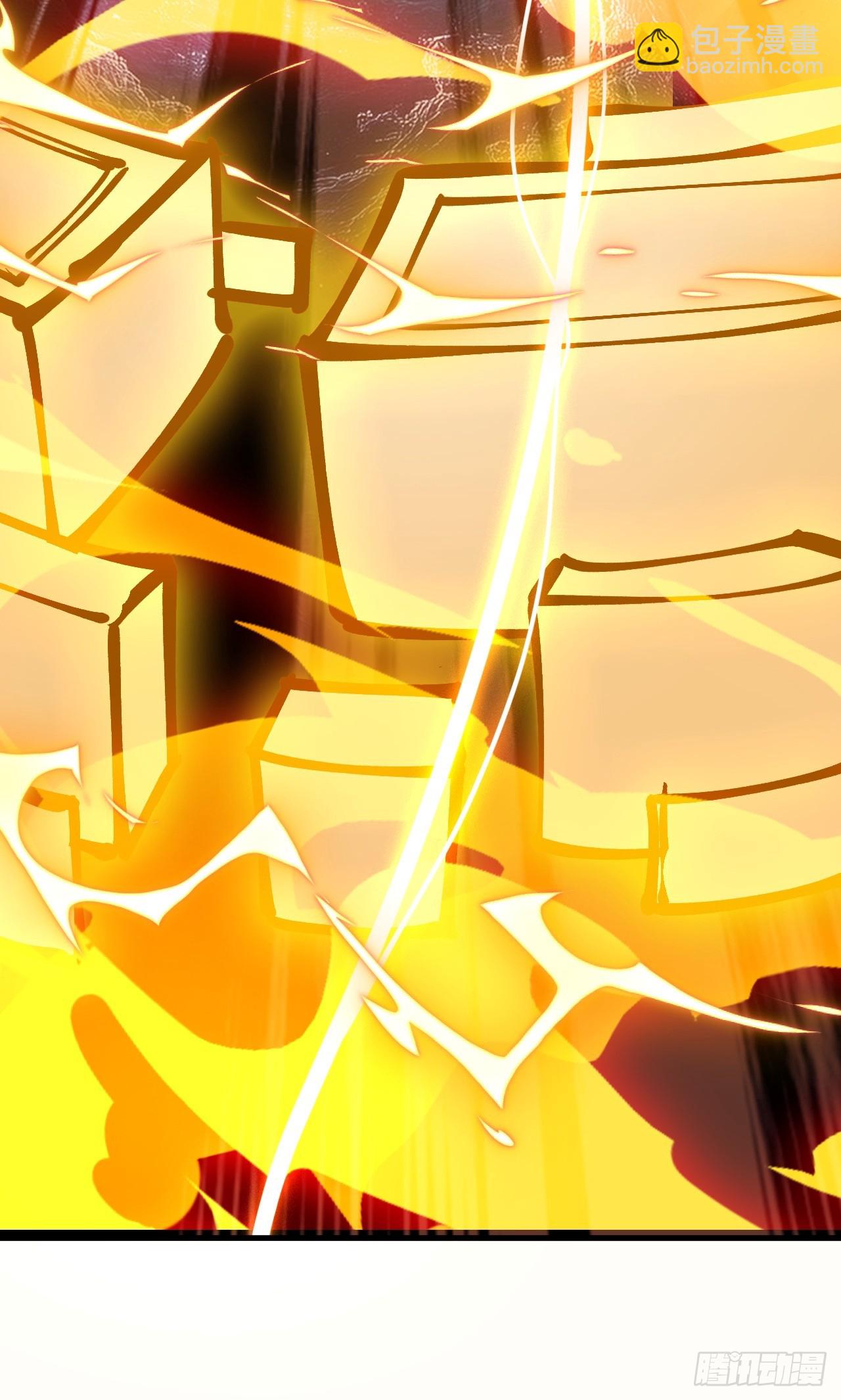 開局一座山 - 第一千一百四十話：情感聯結(2/2) - 1