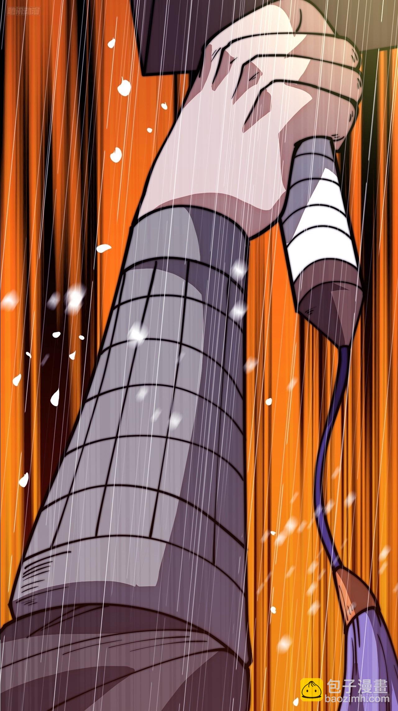 開局一座山 - 第一千一百四十二話：救人(1/2) - 4