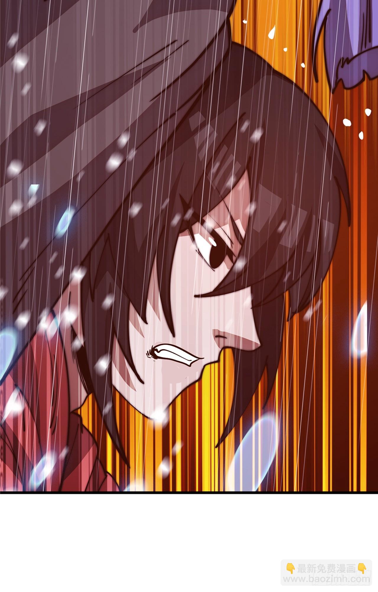 開局一座山 - 第一千一百四十二話：救人(1/2) - 5