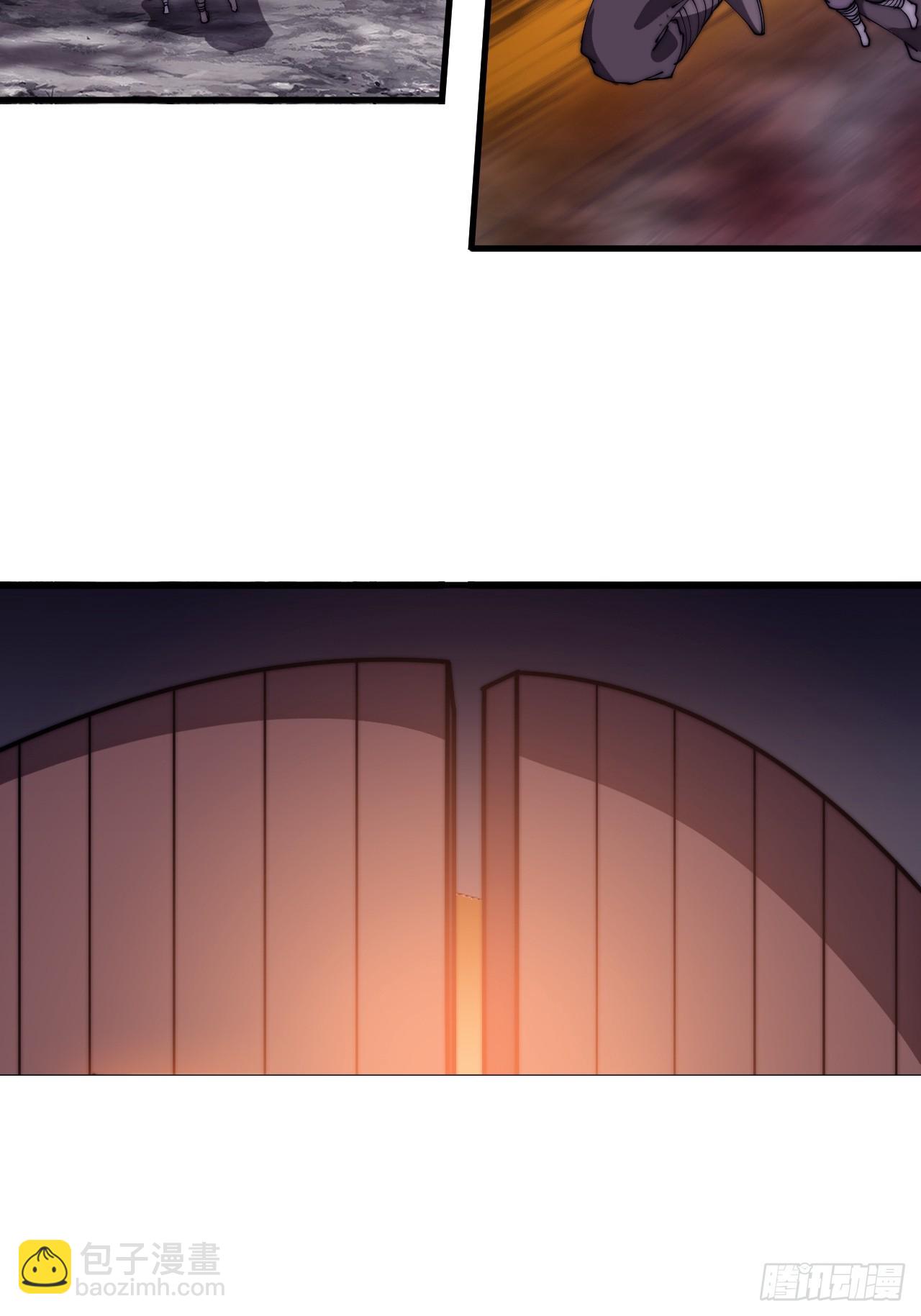 開局一座山 - 第一千一百四十二話：救人(1/2) - 8