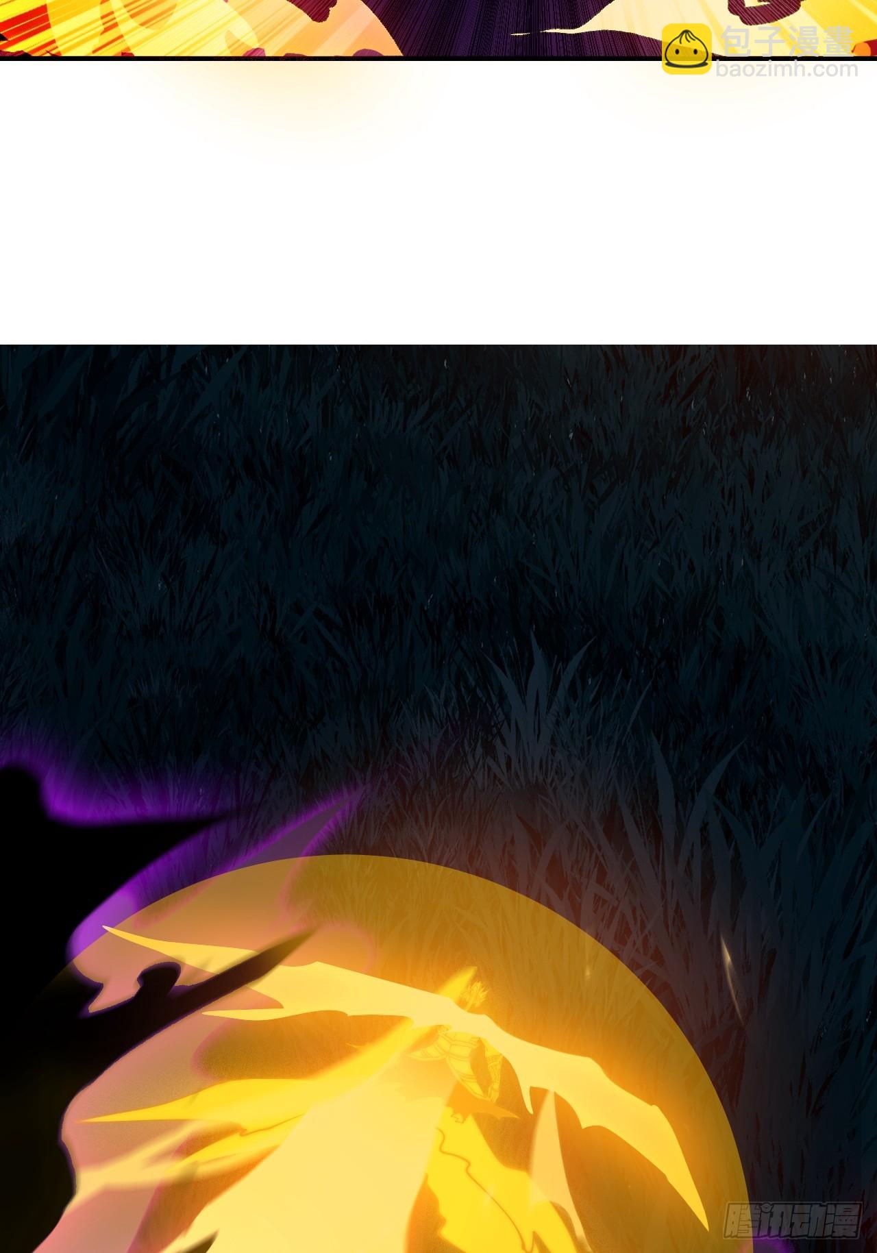 開局一座山 - 第一千一百四十二話：救人(2/2) - 4