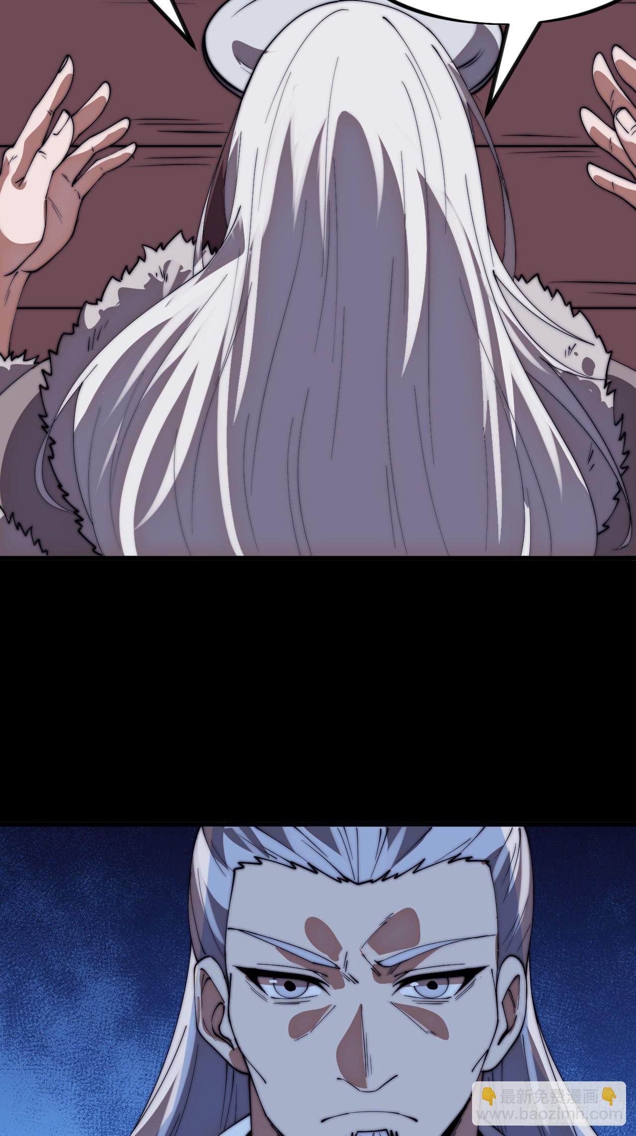 開局一座山 - 第一千一百四十四話：淹沒(1/2) - 5