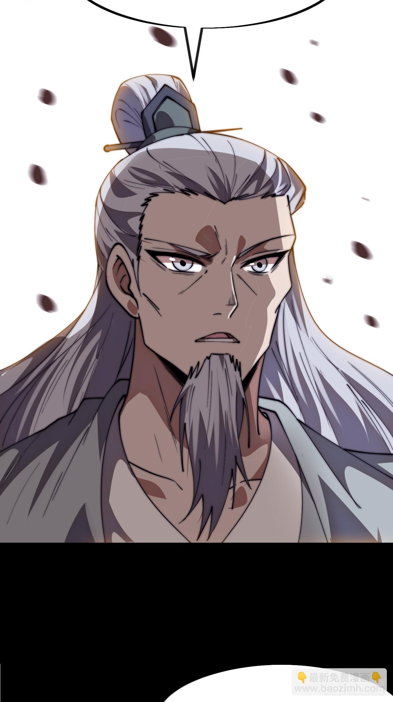 開局一座山 - 第一千一百四十四話：淹沒(1/2) - 3