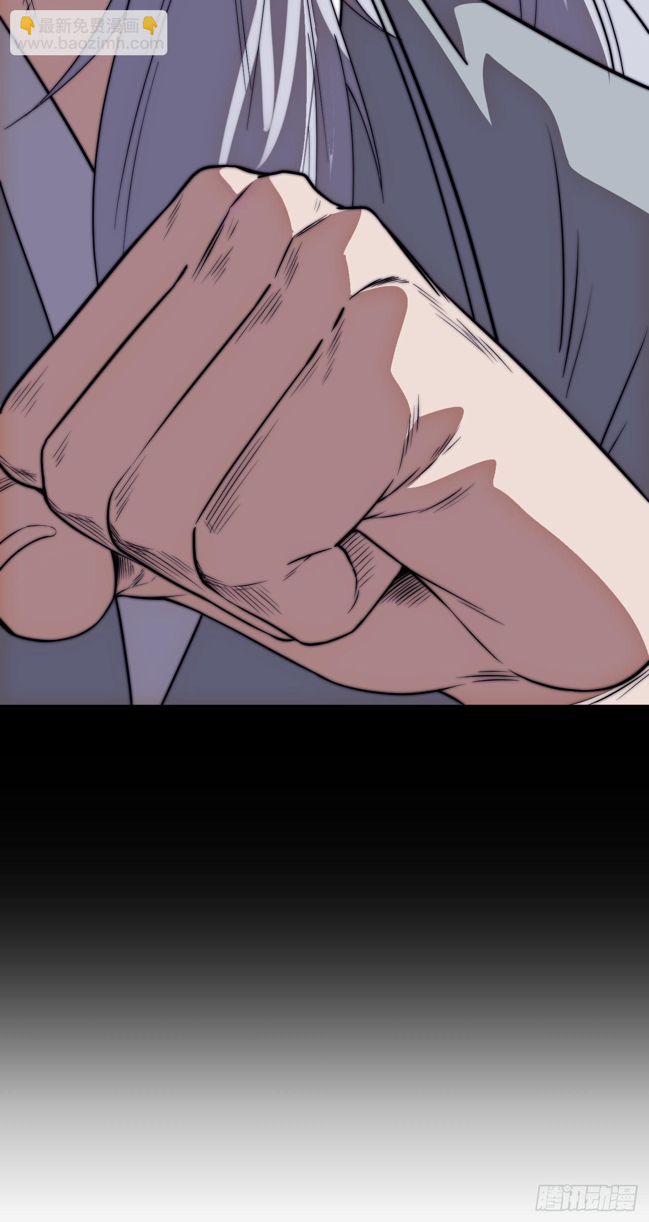 開局一座山 - 第一千一百四十四話：淹沒(1/2) - 5