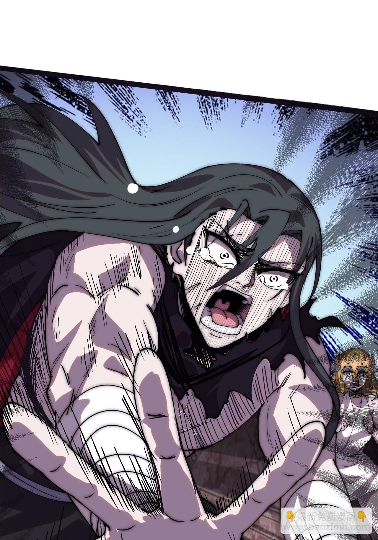 開局一座山 - 第一千一百四十四話：淹沒(2/2) - 3