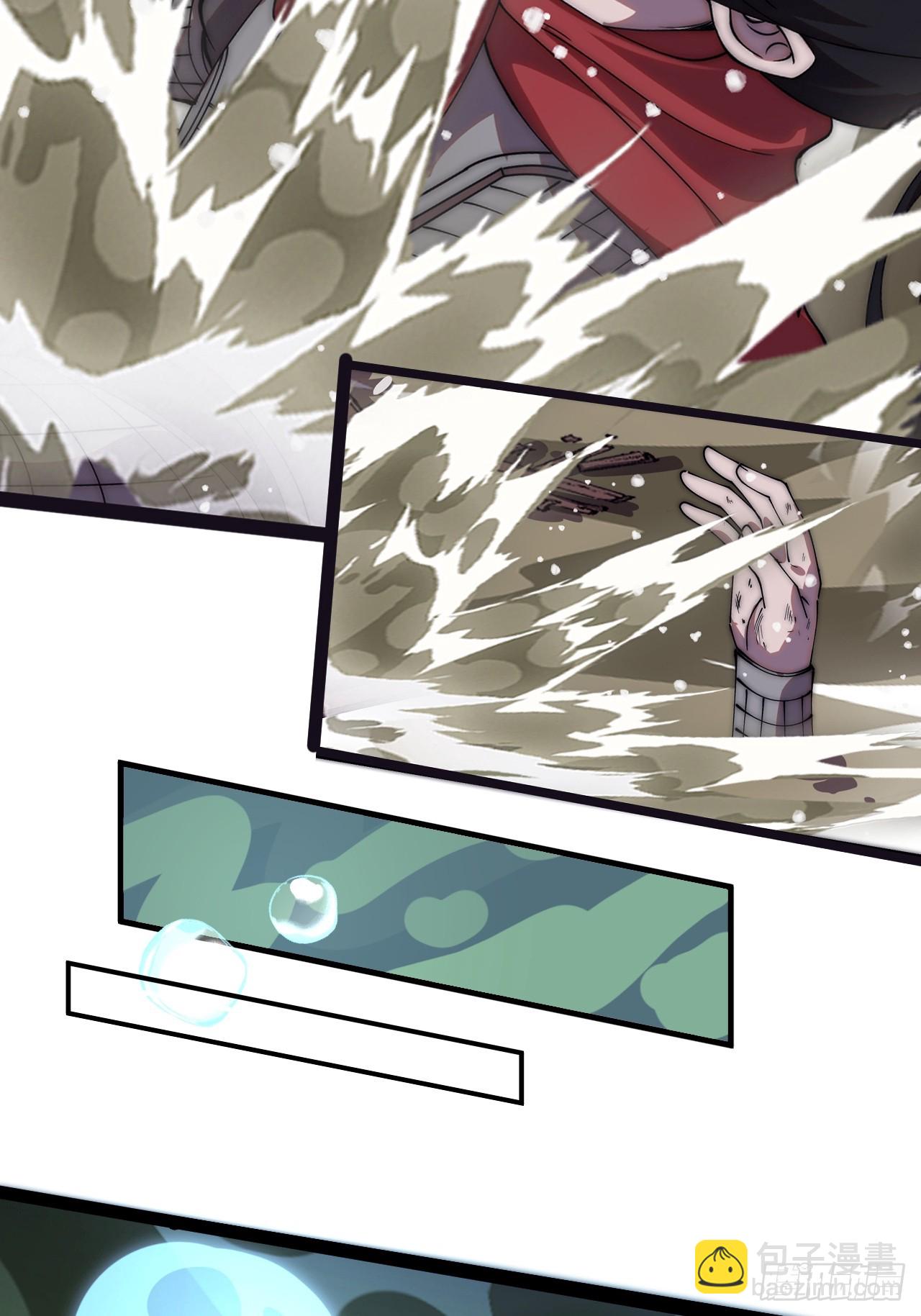 開局一座山 - 第一千一百四十四話：淹沒(2/2) - 2