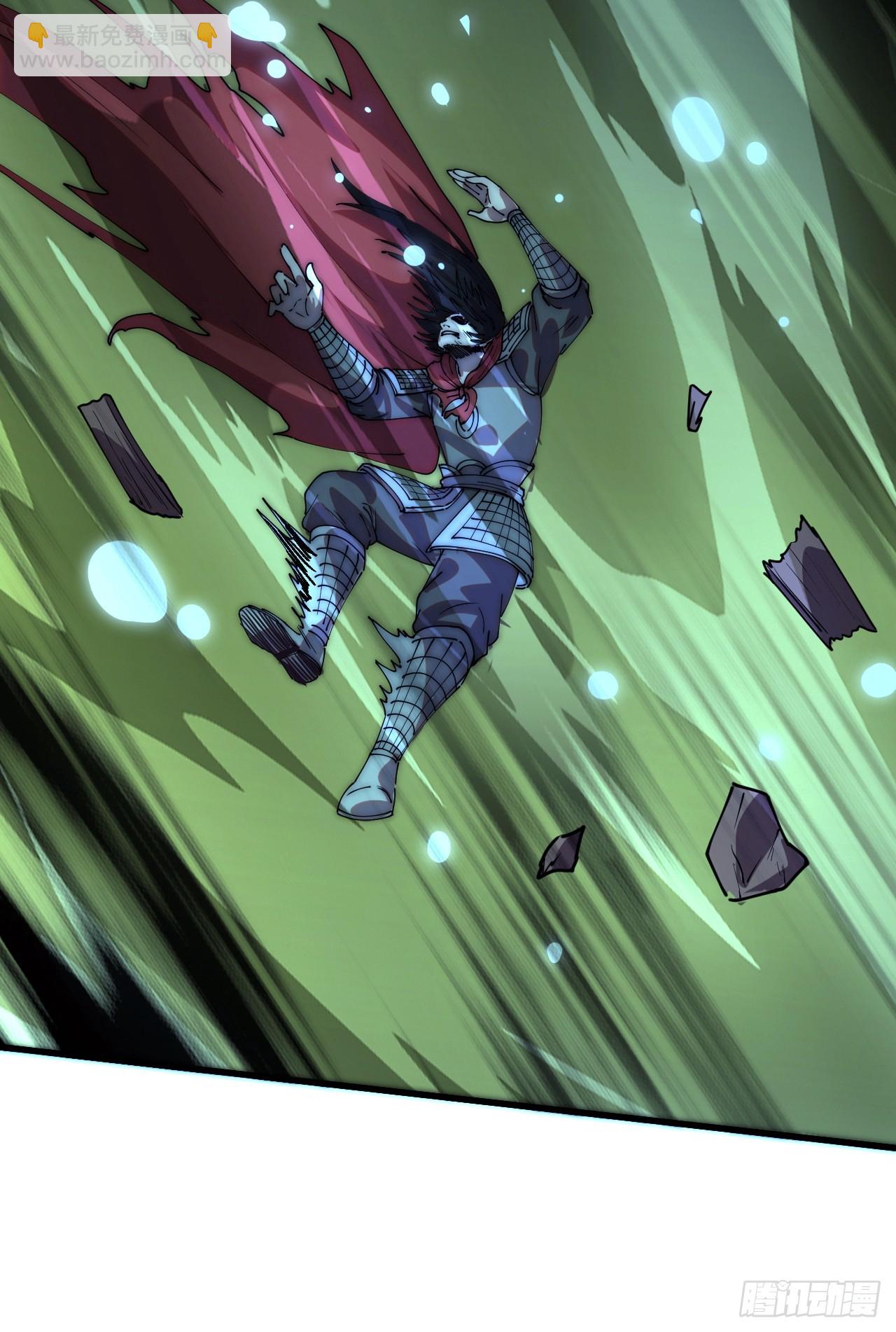 開局一座山 - 第一千一百四十四話：淹沒(2/2) - 2