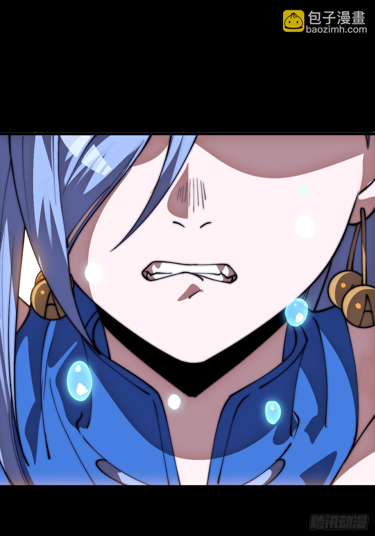 開局一座山 - 第一千一百四十六話：失去(1/2) - 7